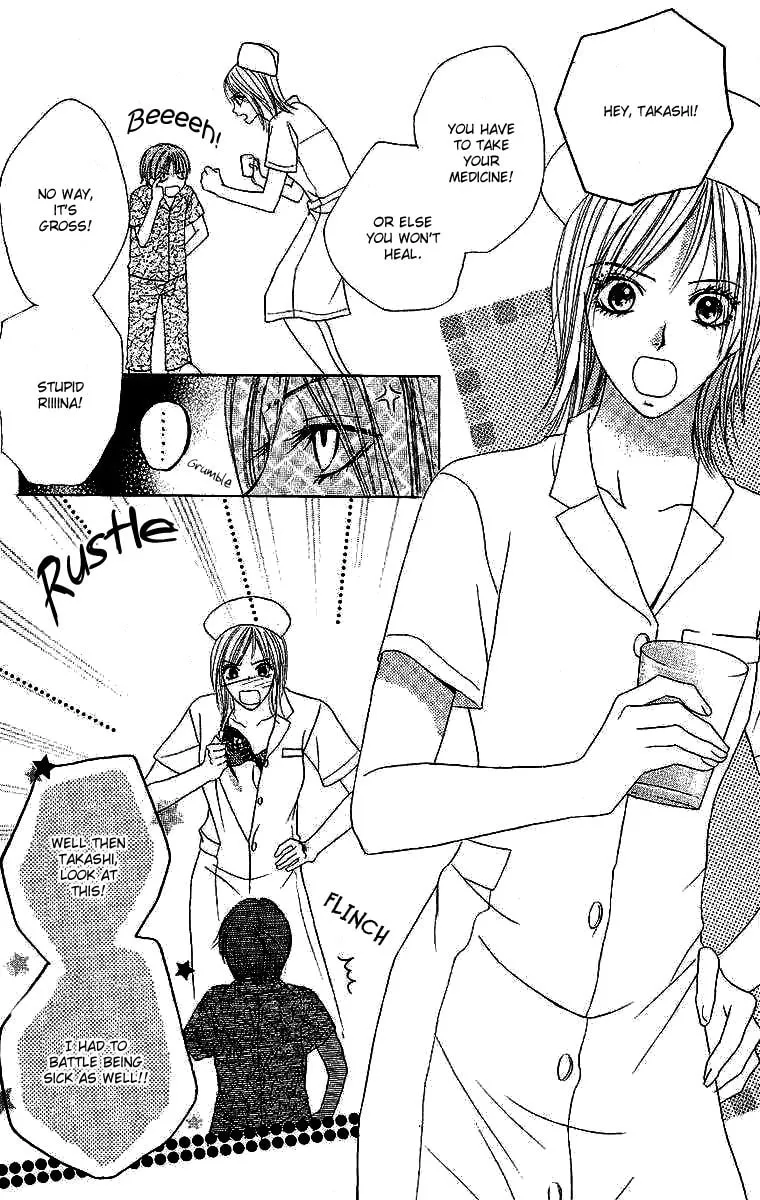 Read Dear Friends chapter 2 image 93 on Lezhin