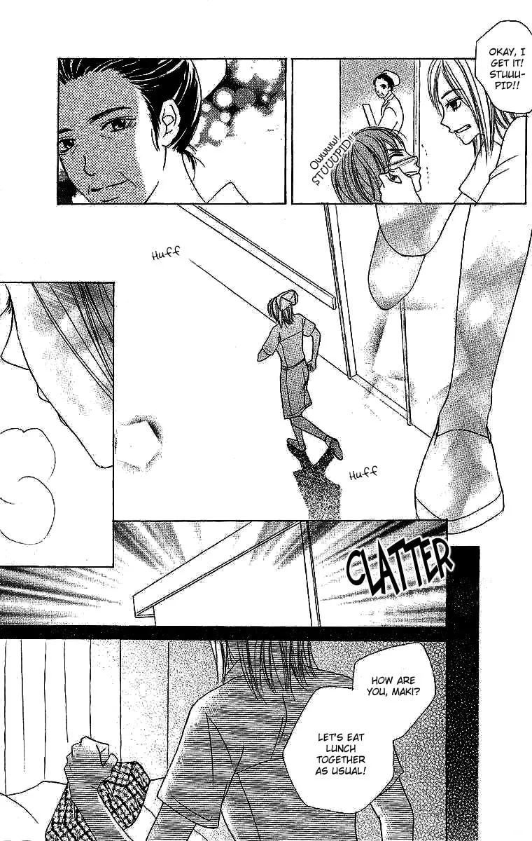 Read Dear Friends chapter 2 image 94 on Lezhin