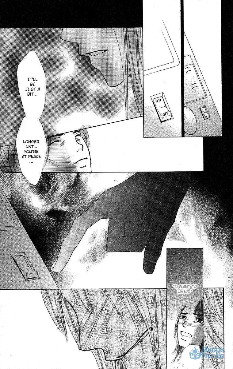 Read Dear Friends chapter 2 image 98 on Lezhin