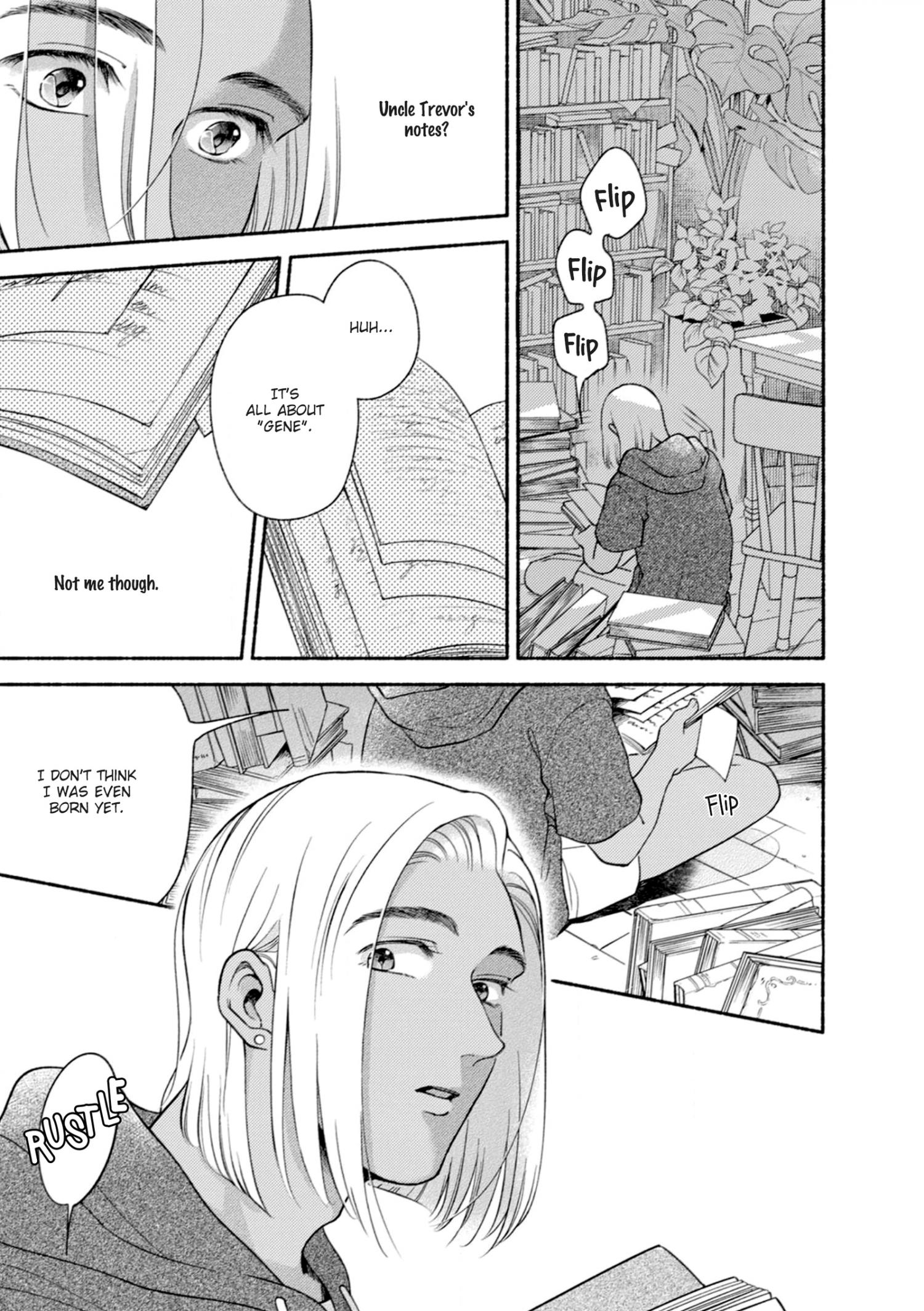 Read Dear Gene chapter 1 image 12 on Lezhin