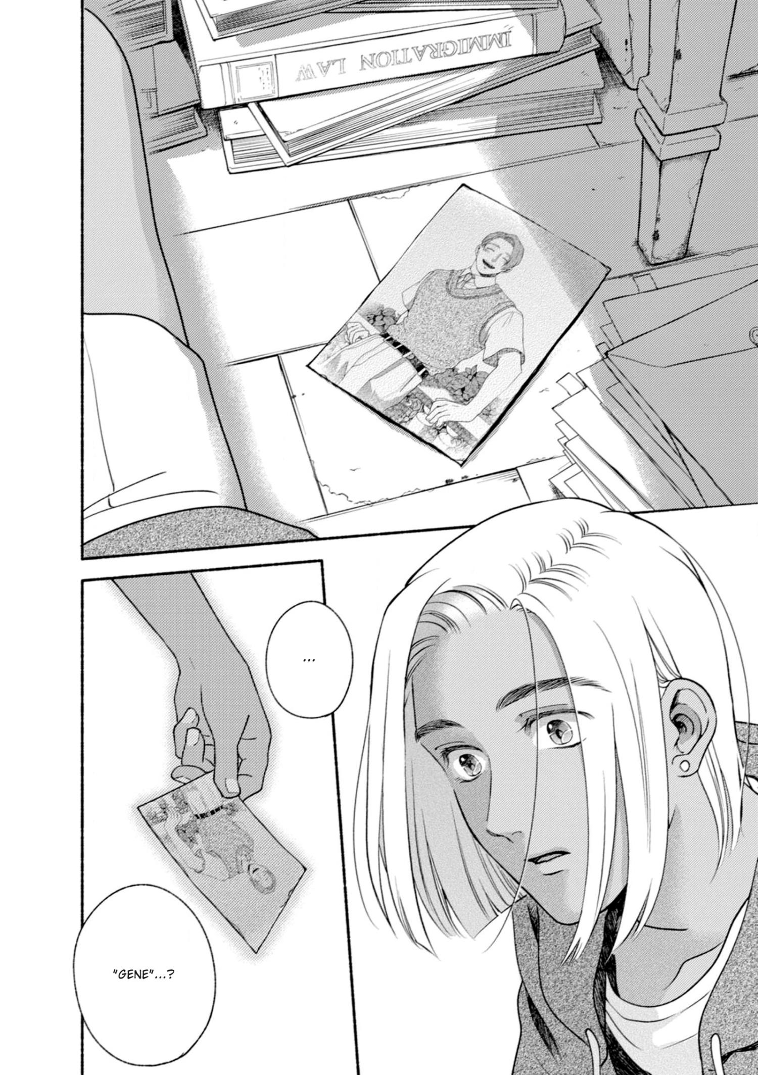 Read Dear Gene chapter 1 image 13 on Lezhin