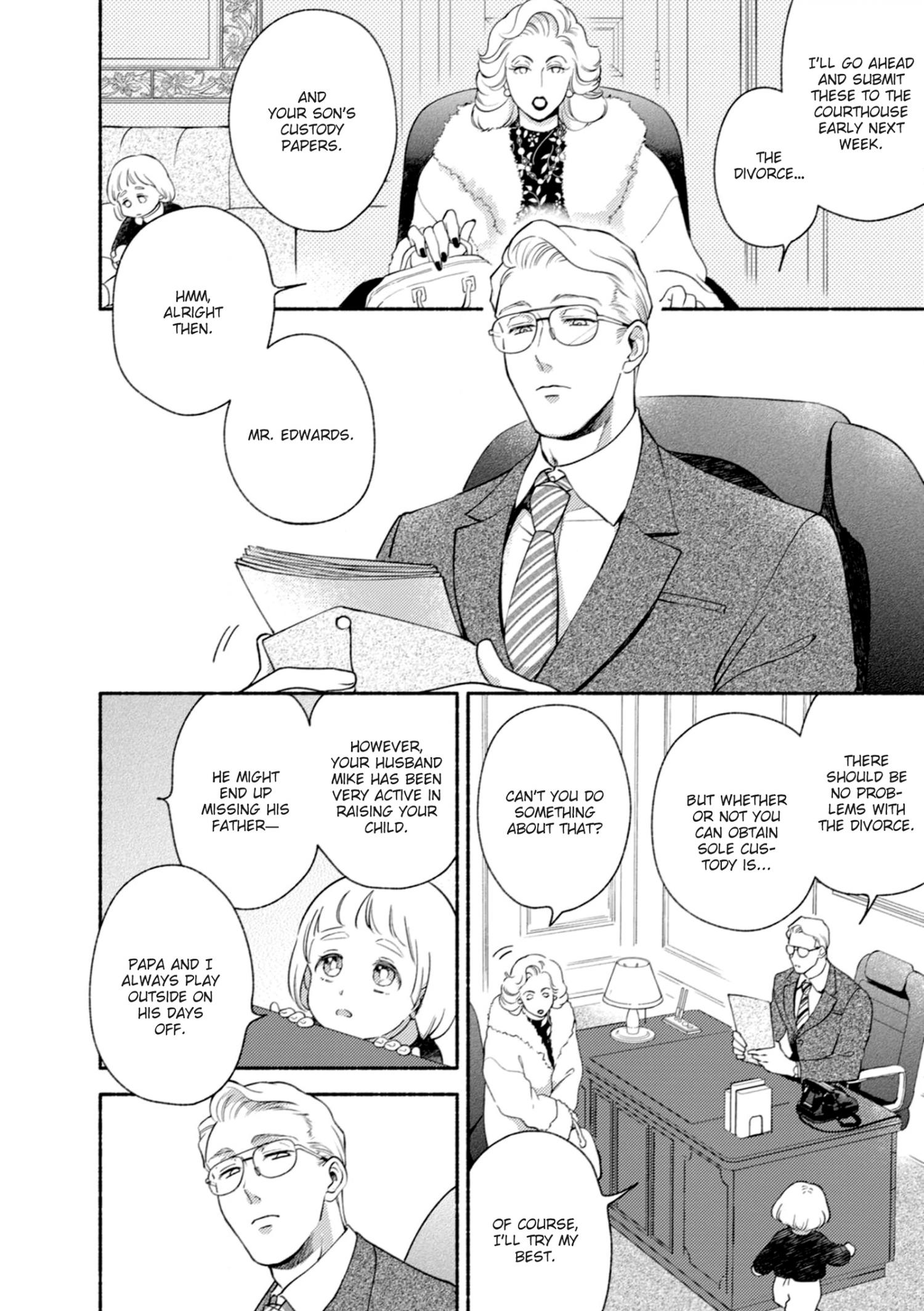 Read Dear Gene chapter 1 image 15 on Lezhin
