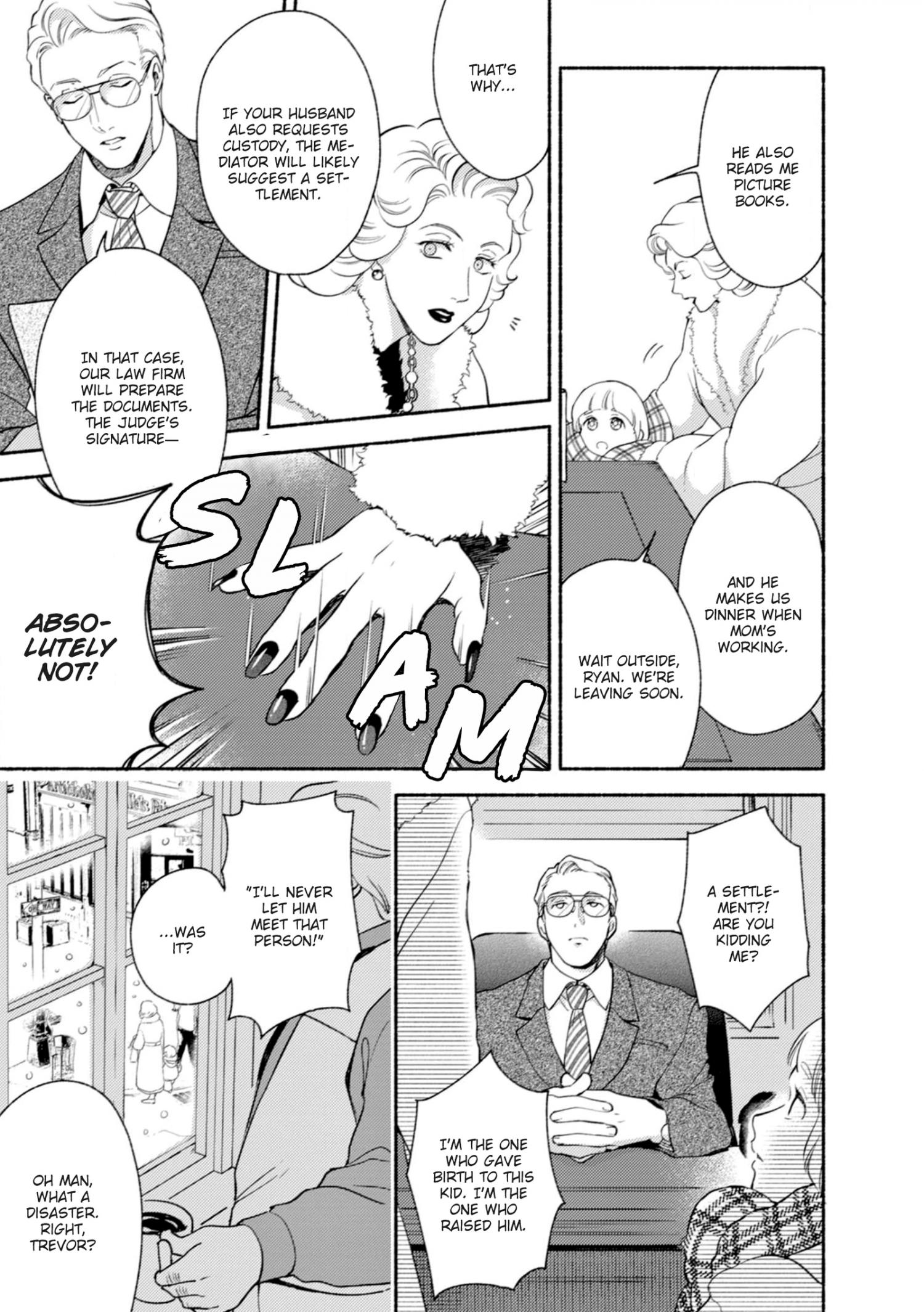 Read Dear Gene chapter 1 image 16 on Lezhin