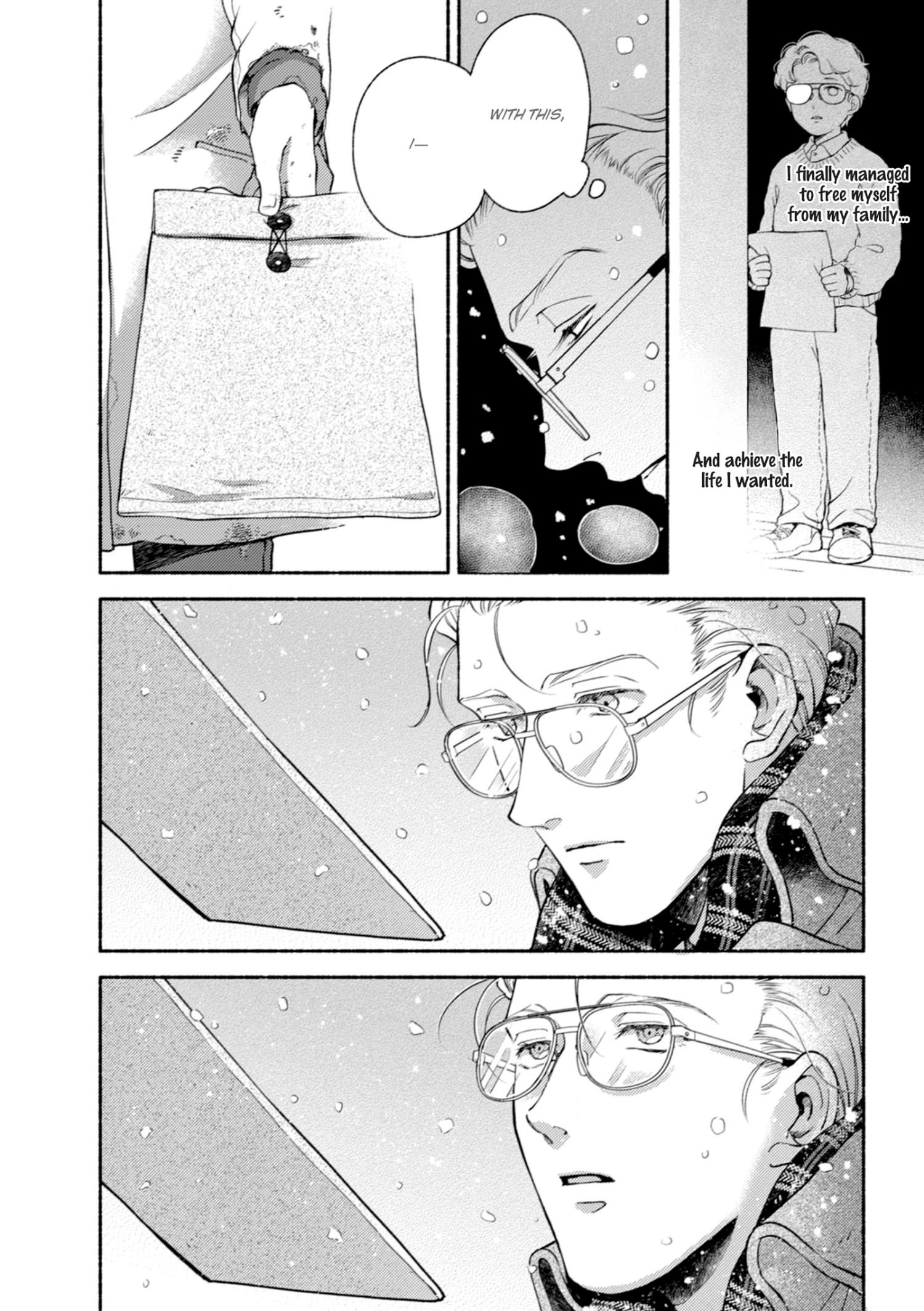 Read Dear Gene chapter 1 image 23 on Lezhin