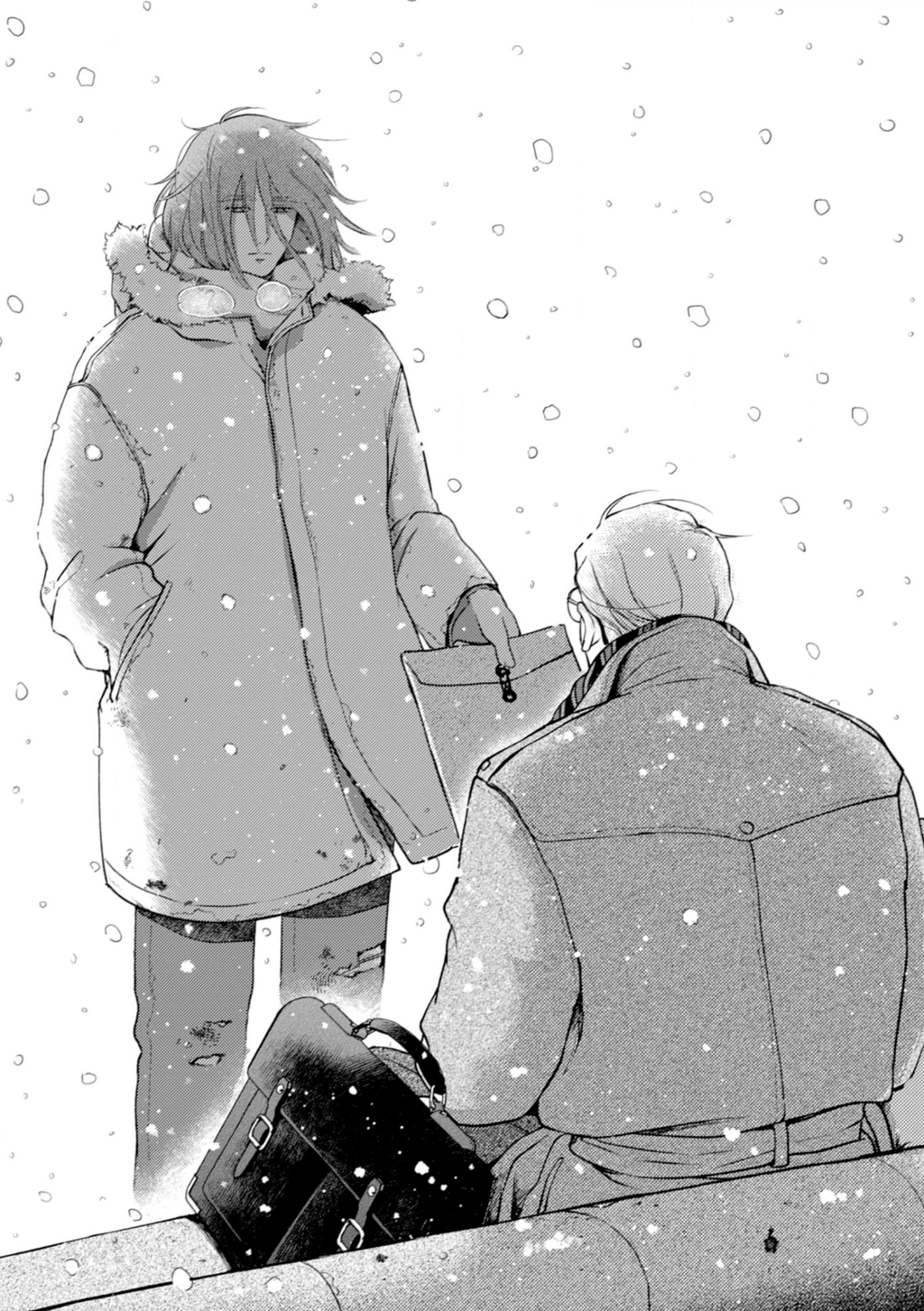 Read Dear Gene chapter 1 image 24 on Lezhin