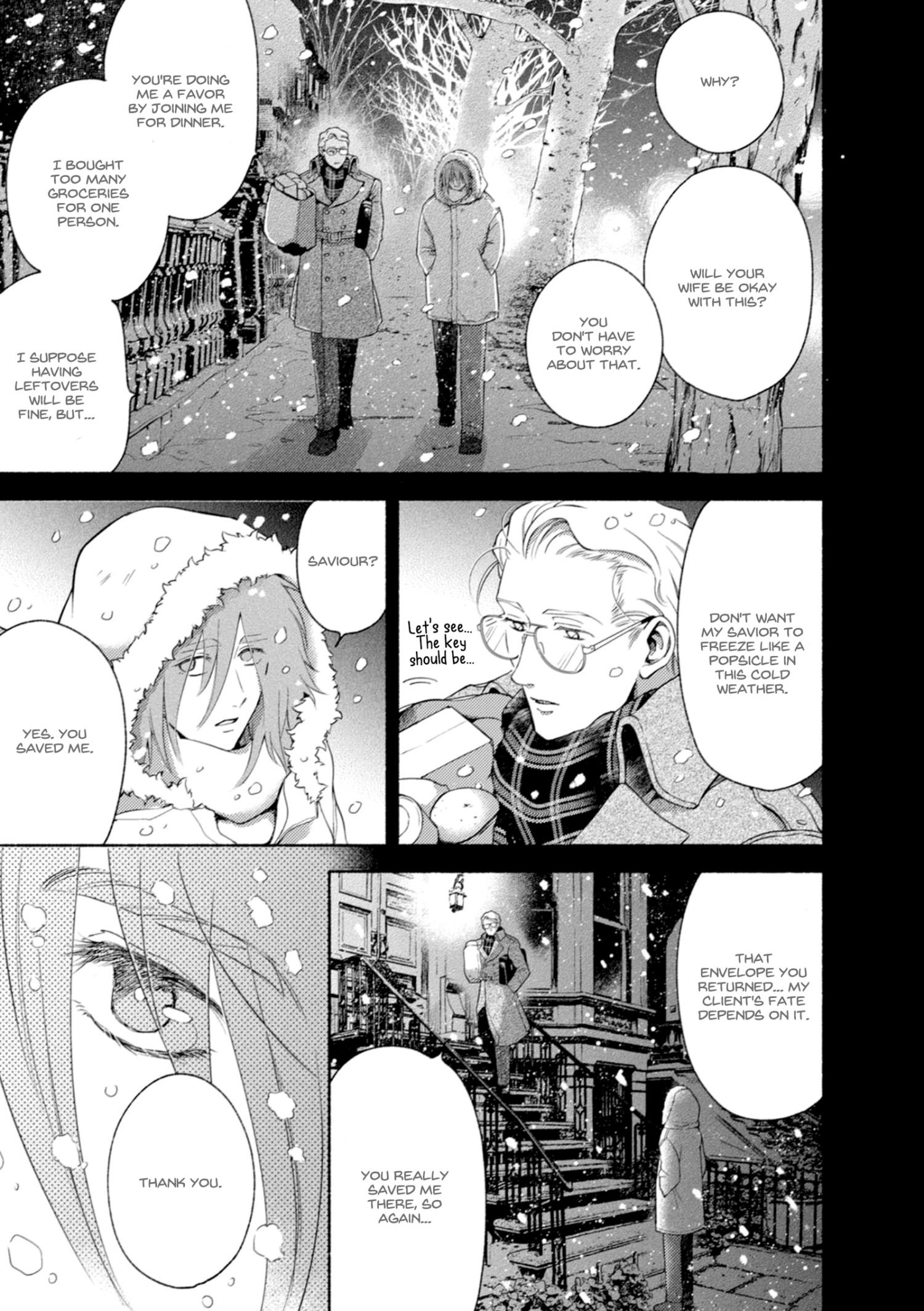 Read Dear Gene chapter 1 image 30 on Lezhin
