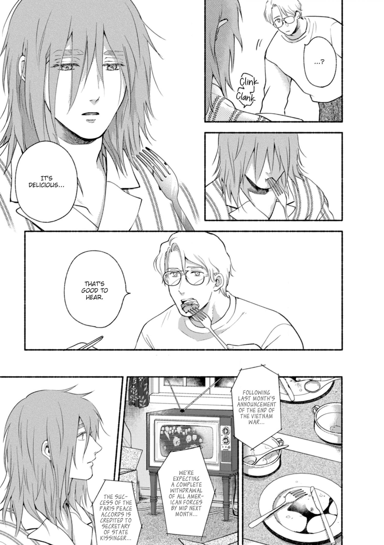 Read Dear Gene chapter 1 image 36 on Lezhin