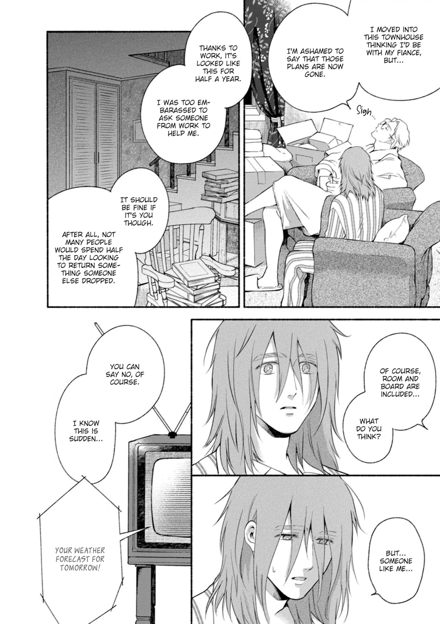 Read Dear Gene chapter 1 image 39 on Lezhin