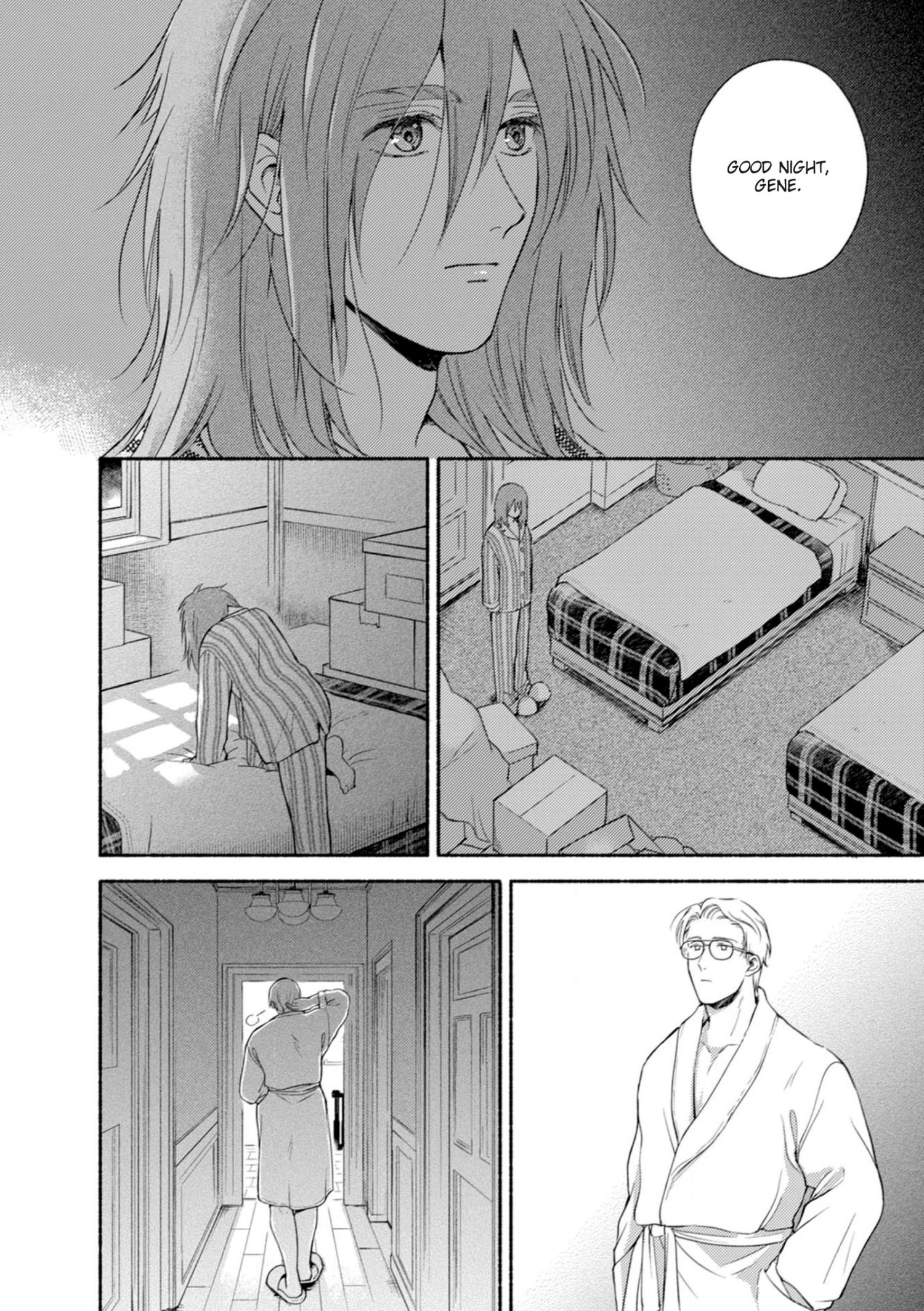 Read Dear Gene chapter 1 image 41 on Lezhin