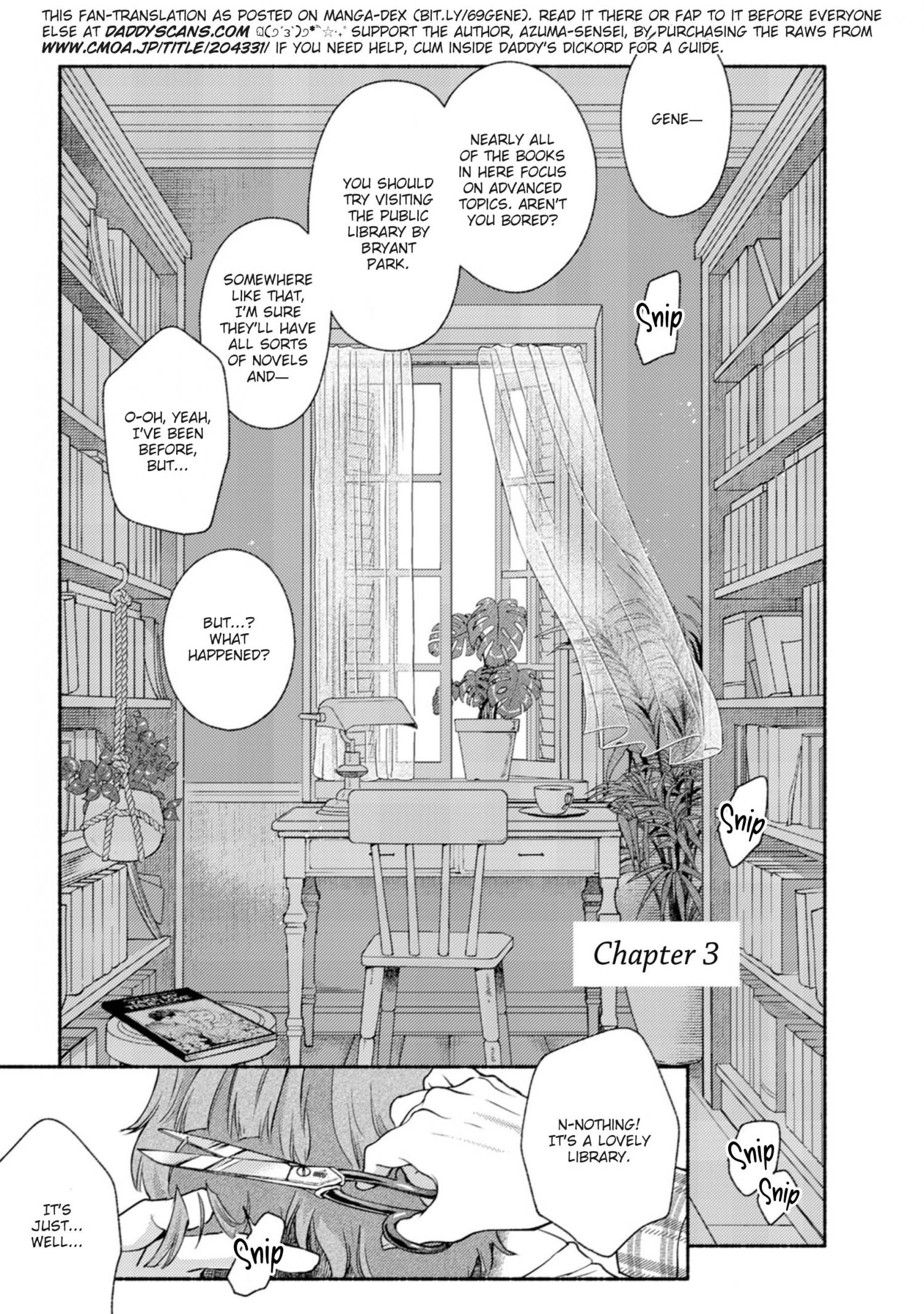 Read Dear Gene chapter 3 image 1 on Lezhin
