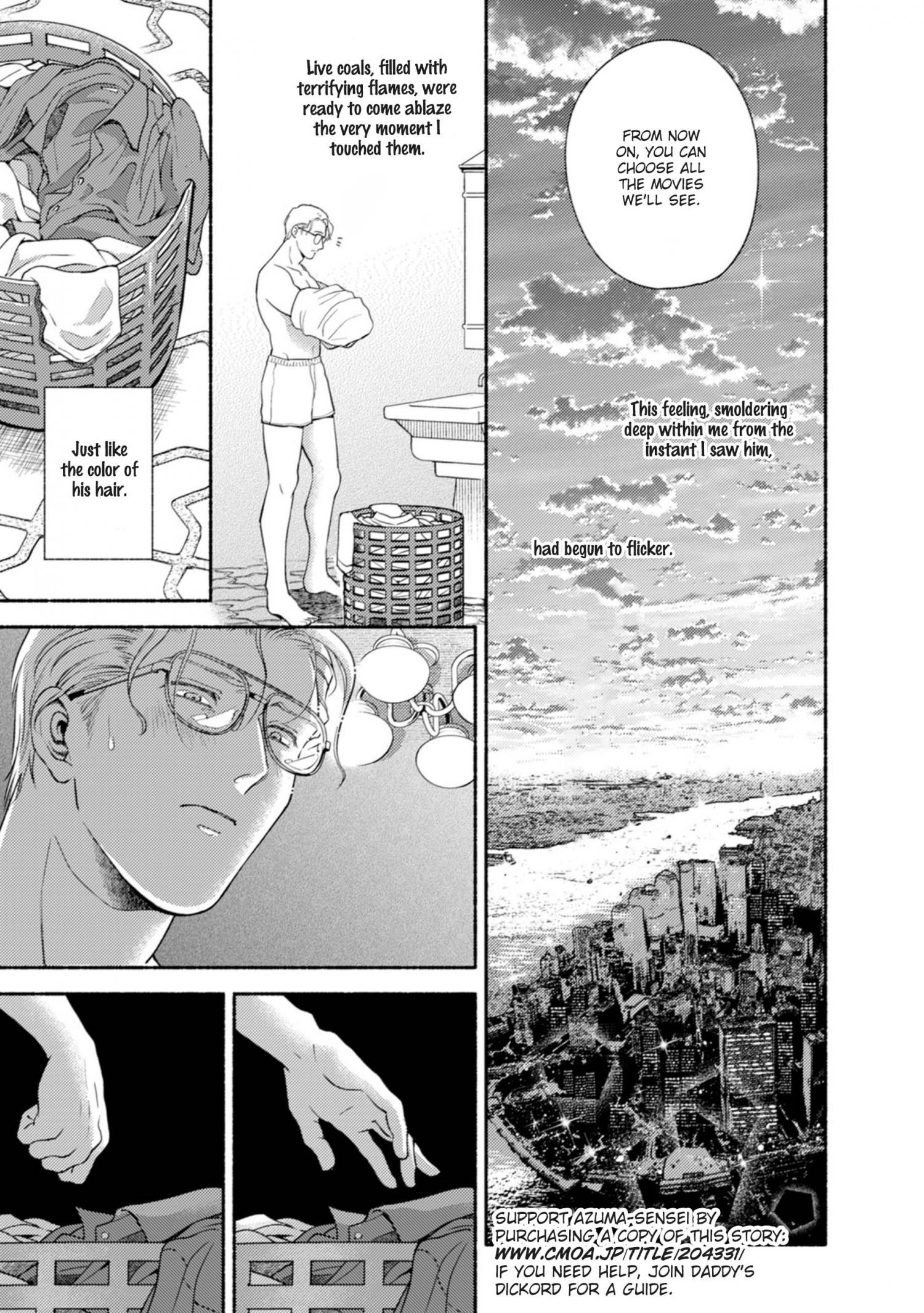 Read Dear Gene chapter 3 image 11 on Lezhin