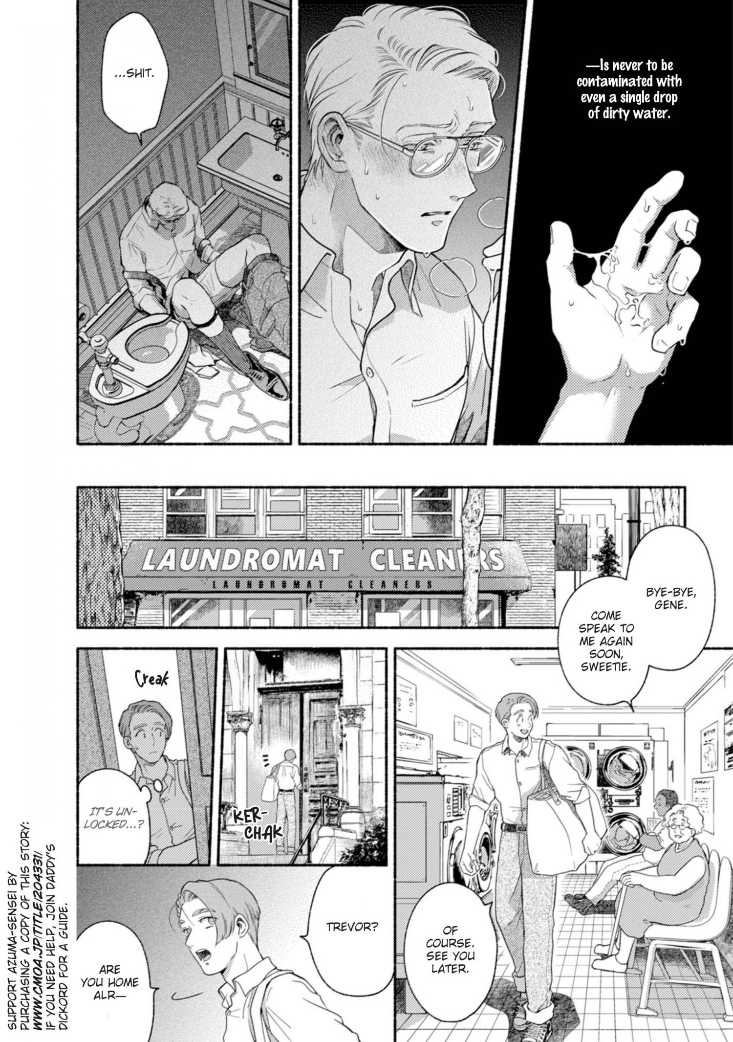Read Dear Gene chapter 3 image 16 on Lezhin