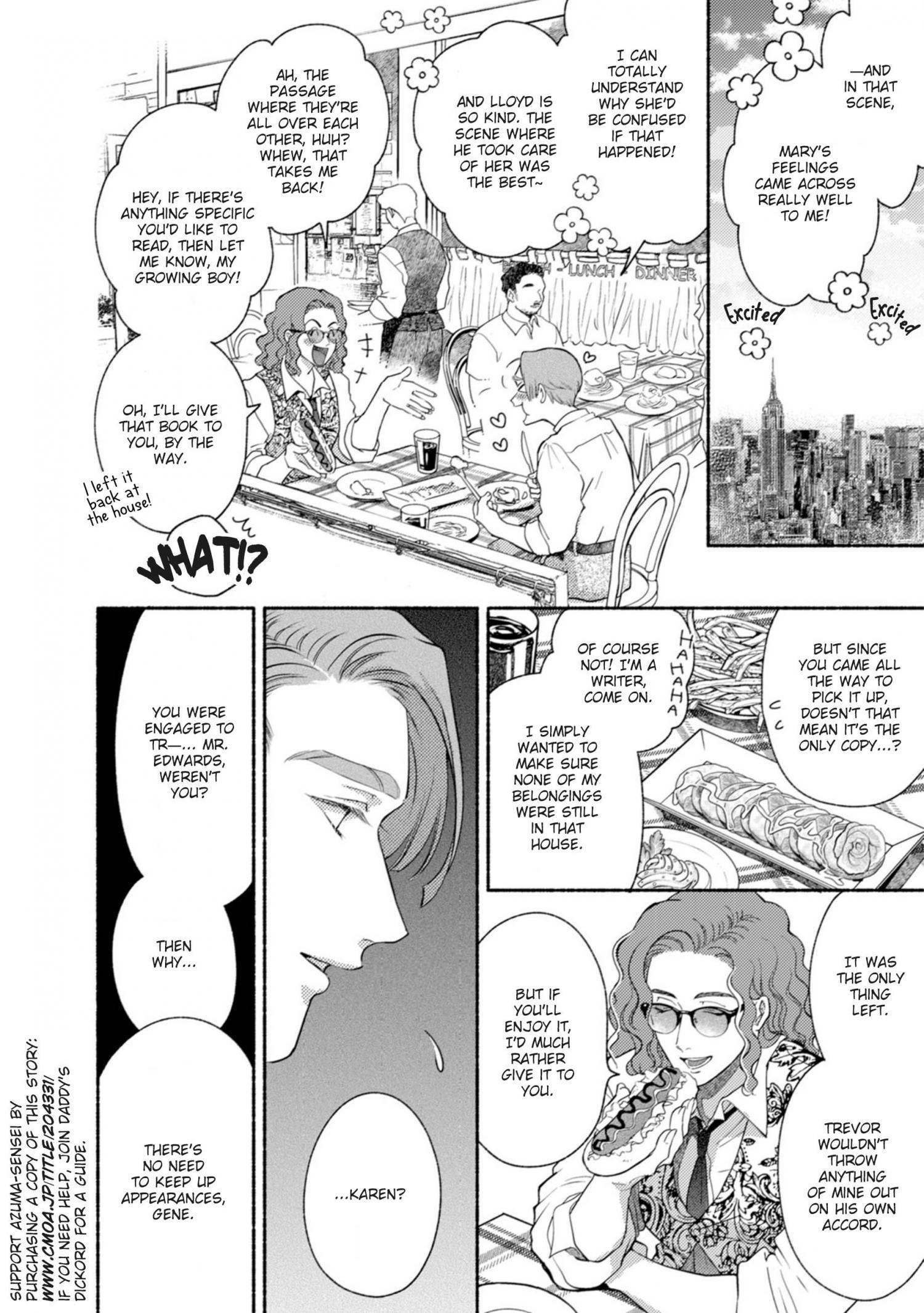 Read Dear Gene chapter 3 image 20 on Lezhin