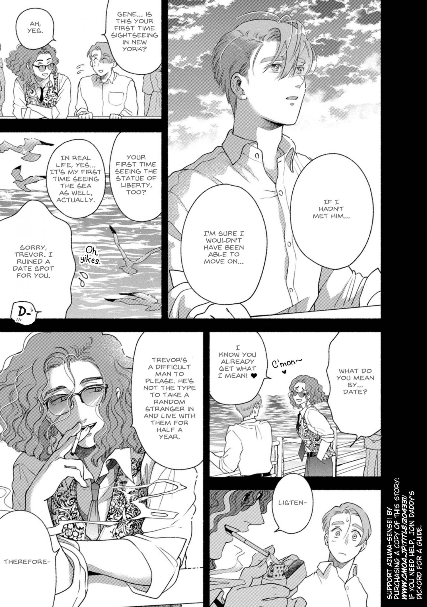 Read Dear Gene chapter 3 image 23 on Lezhin