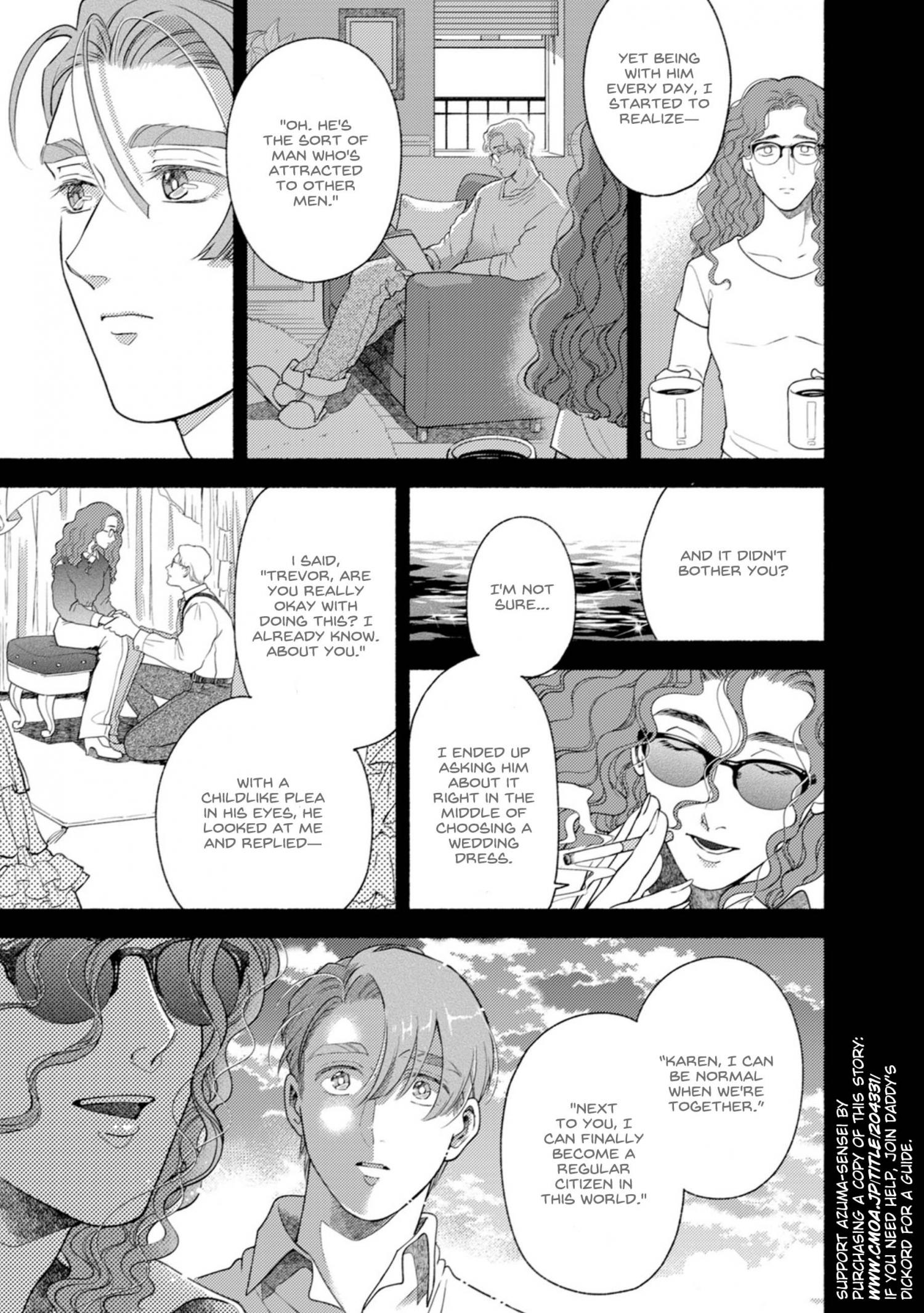 Read Dear Gene chapter 3 image 25 on Lezhin