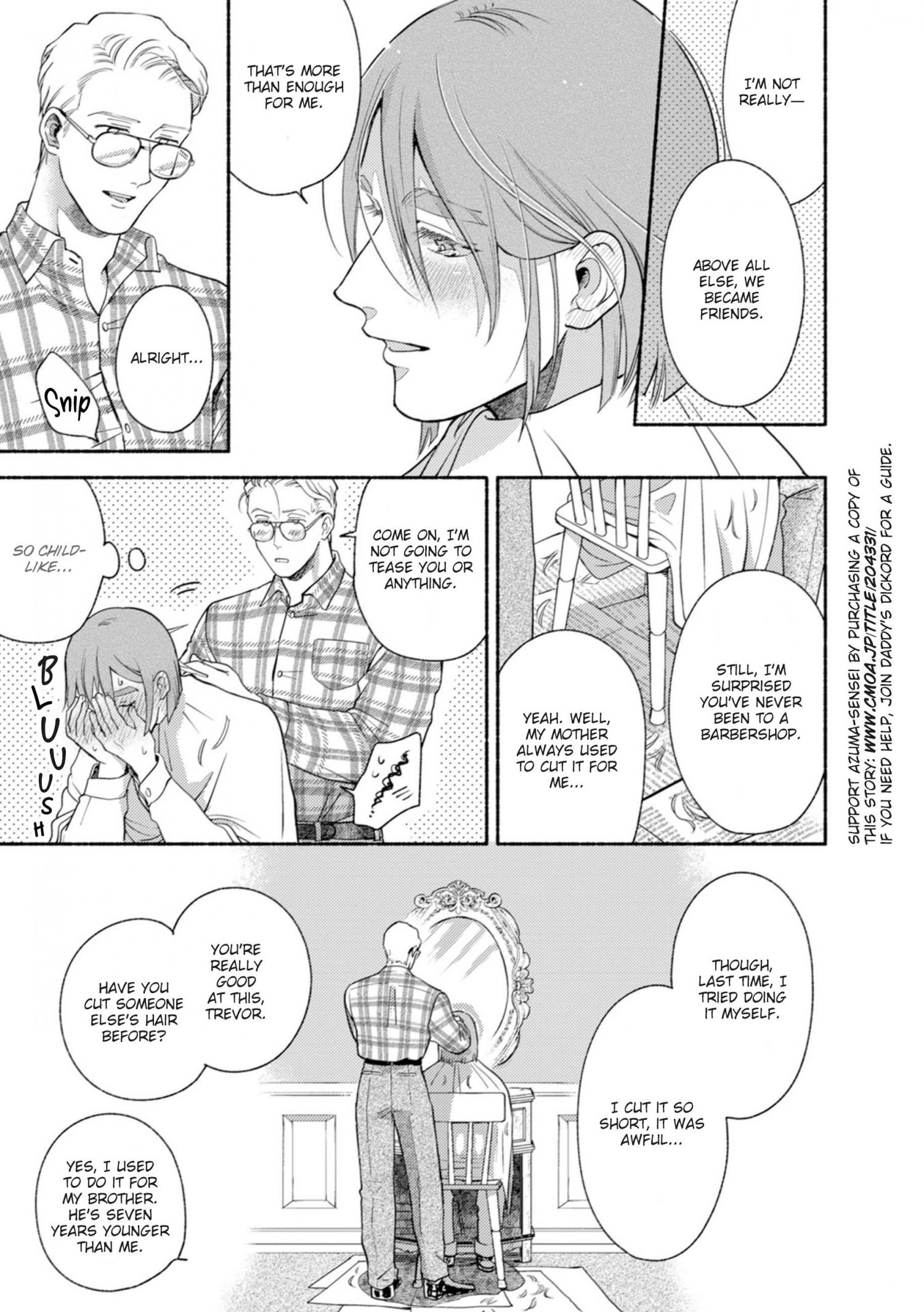 Read Dear Gene chapter 3 image 3 on Lezhin