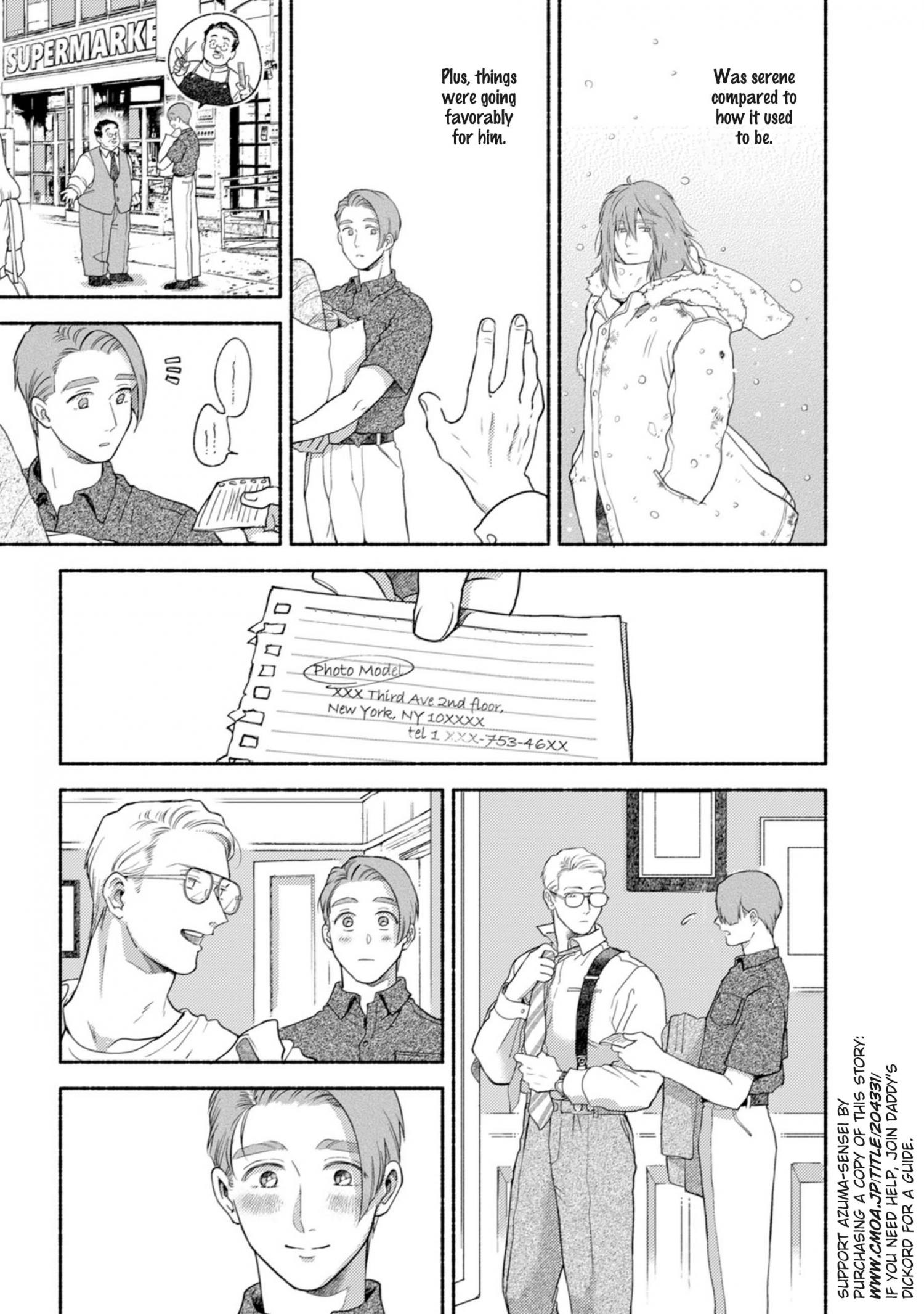 Read Dear Gene chapter 3 image 31 on Lezhin