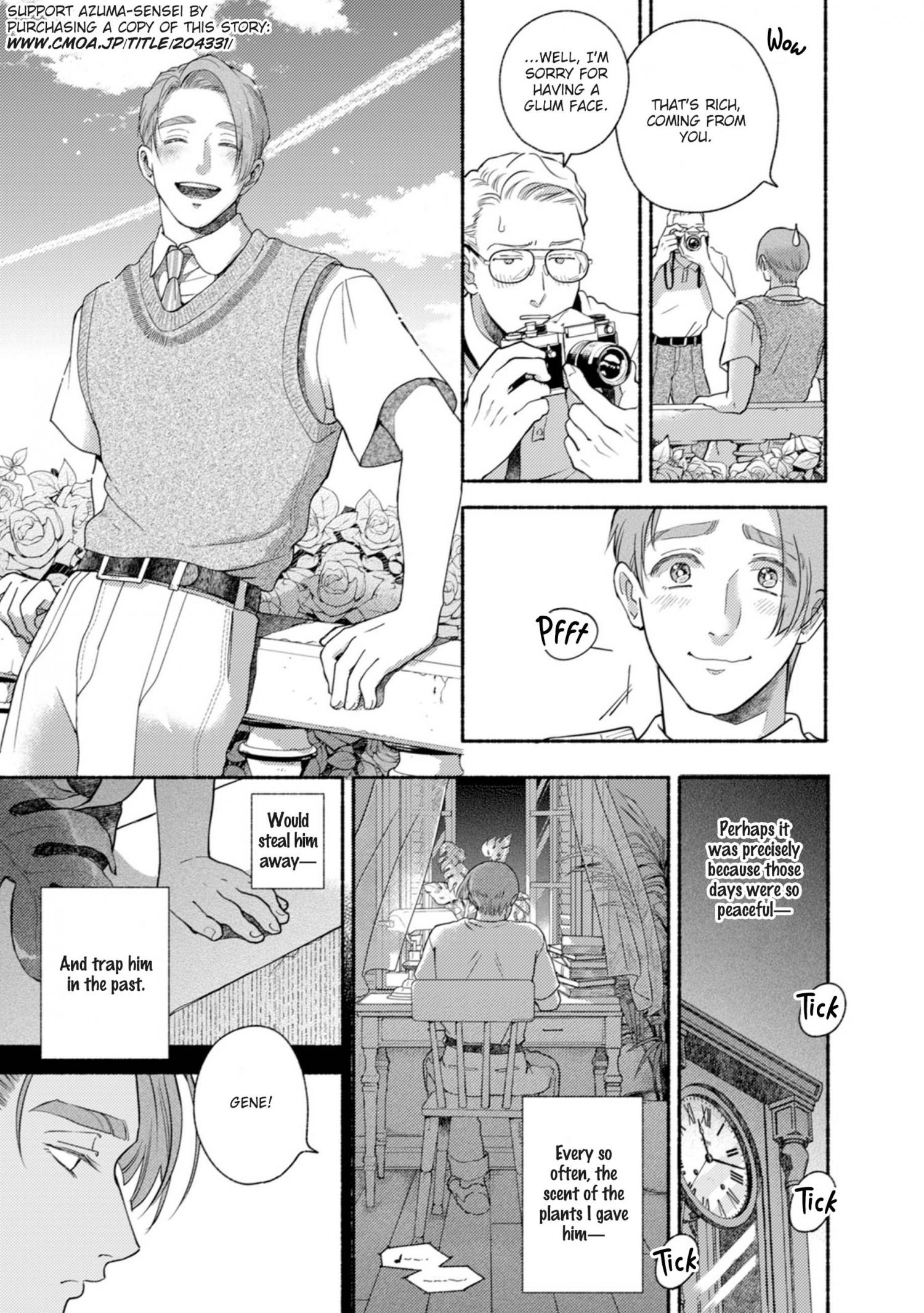Read Dear Gene chapter 3 image 33 on Lezhin