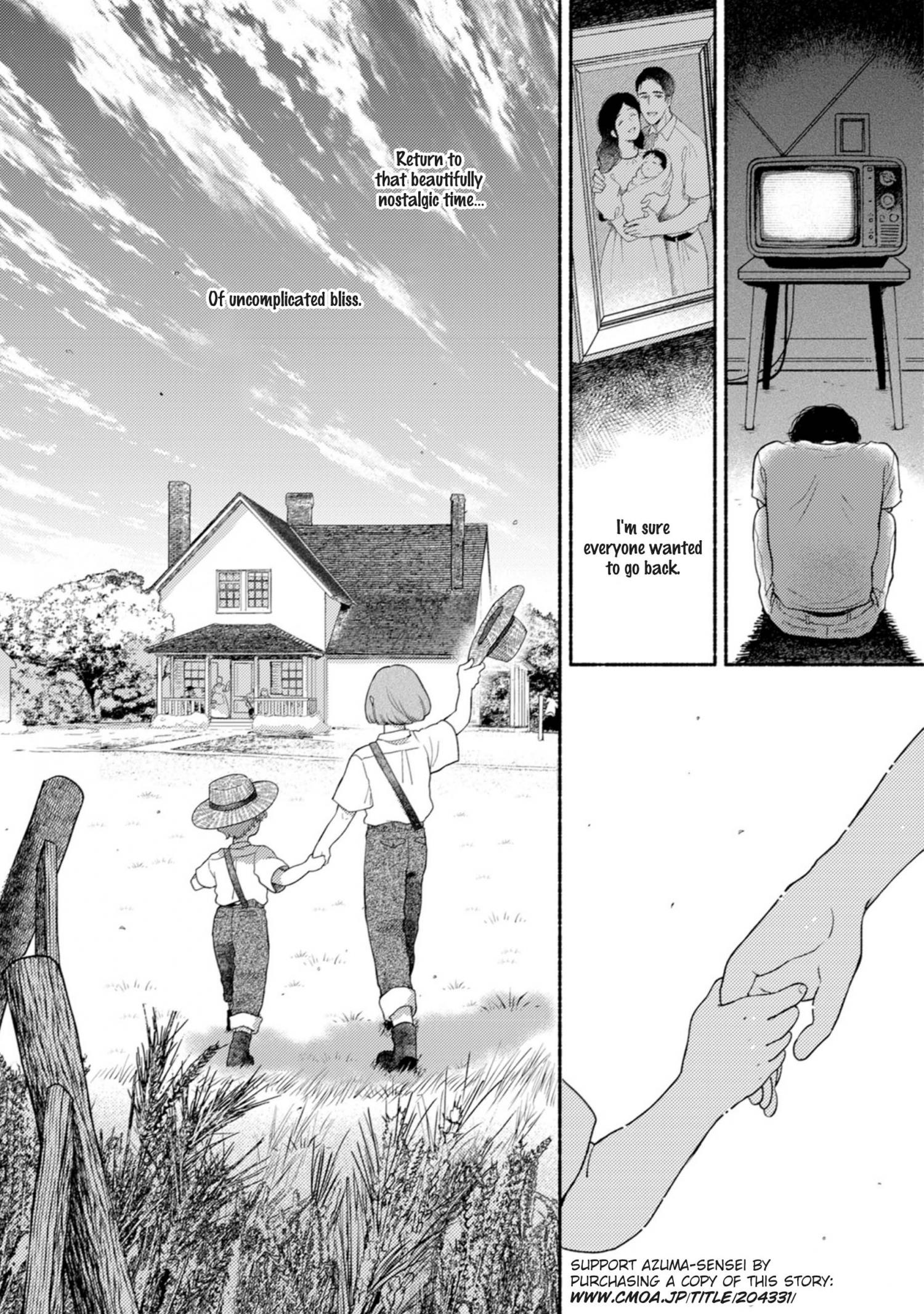 Read Dear Gene chapter 3 image 38 on Lezhin