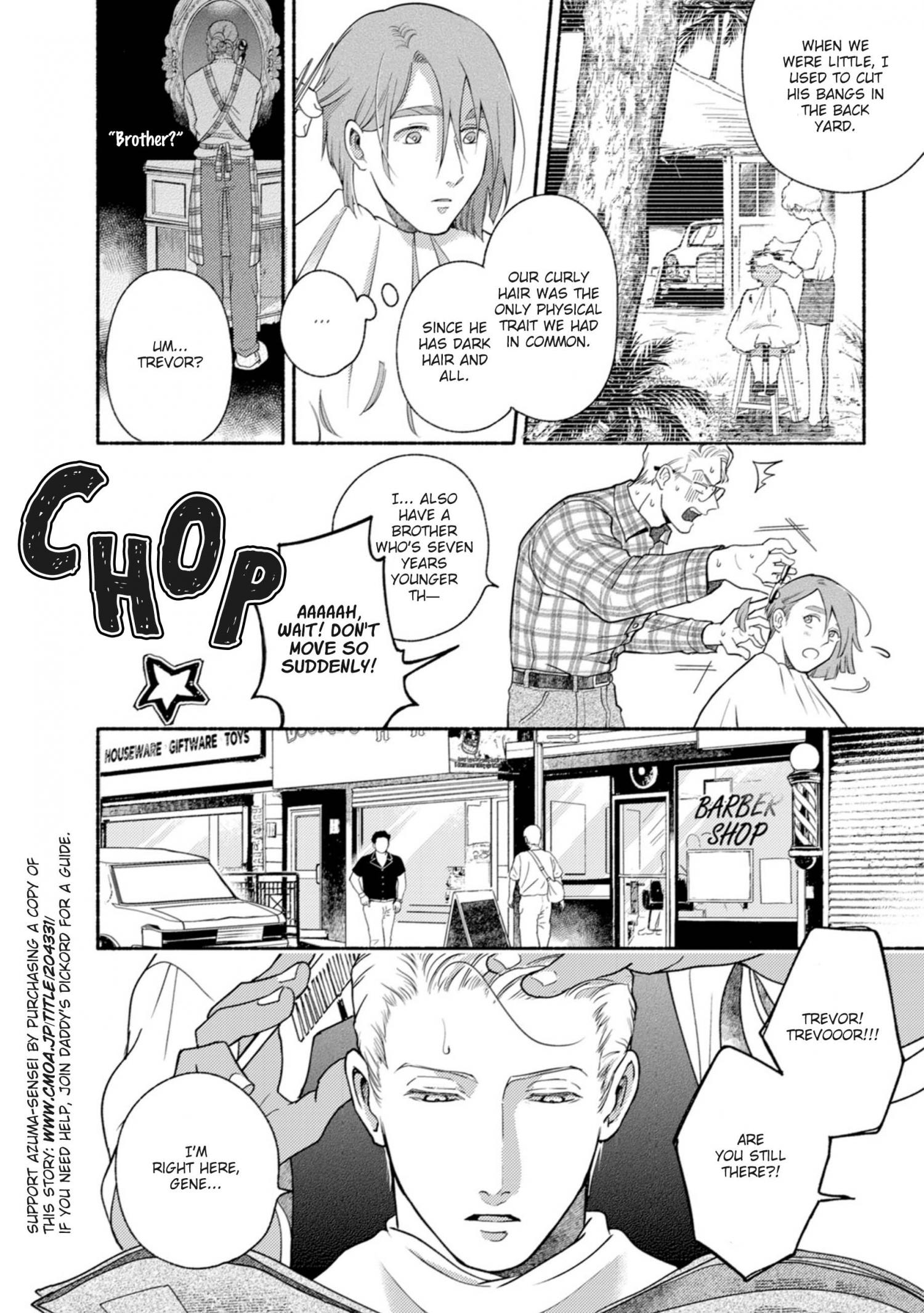 Read Dear Gene chapter 3 image 4 on Lezhin