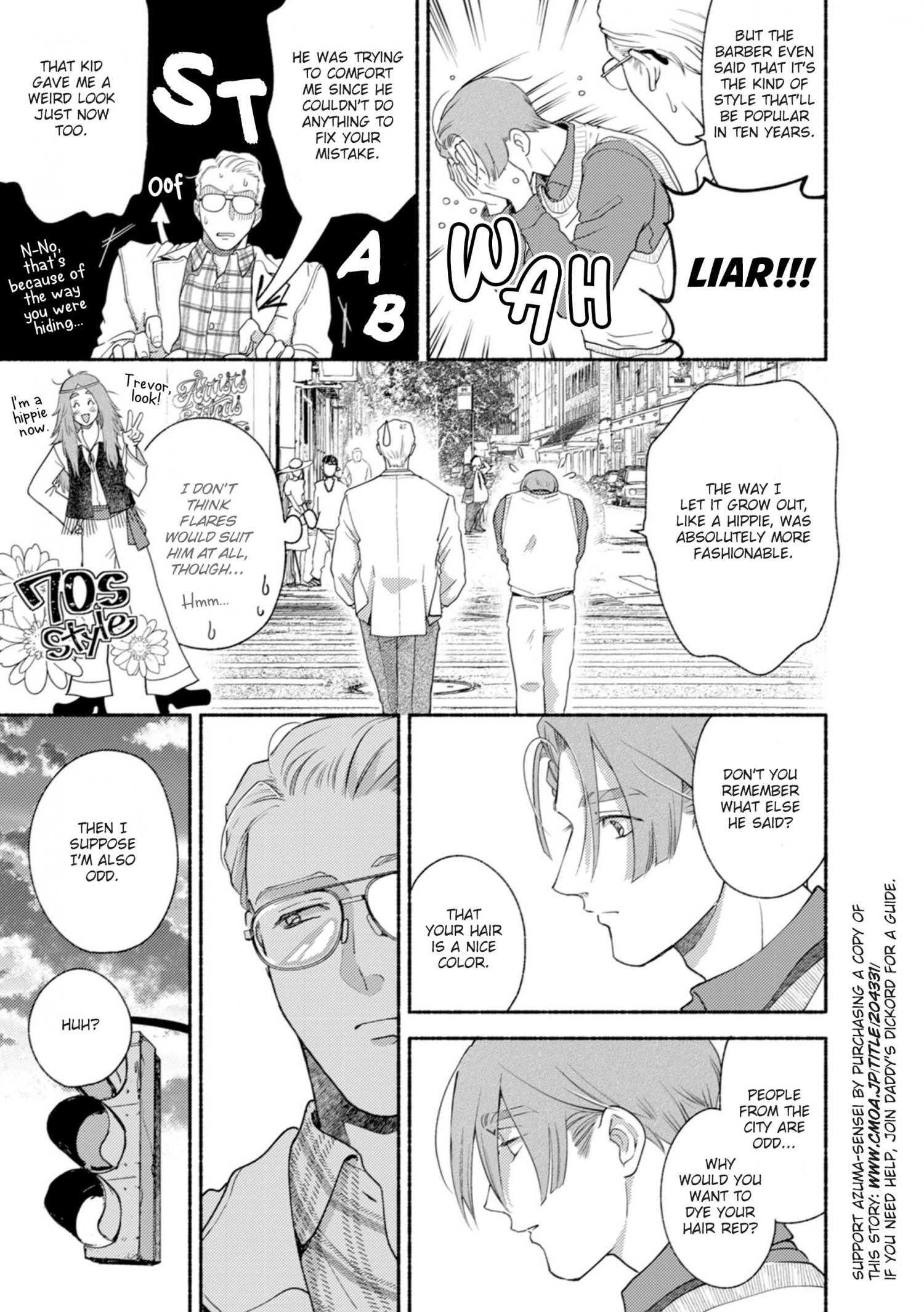 Read Dear Gene chapter 3 image 7 on Lezhin