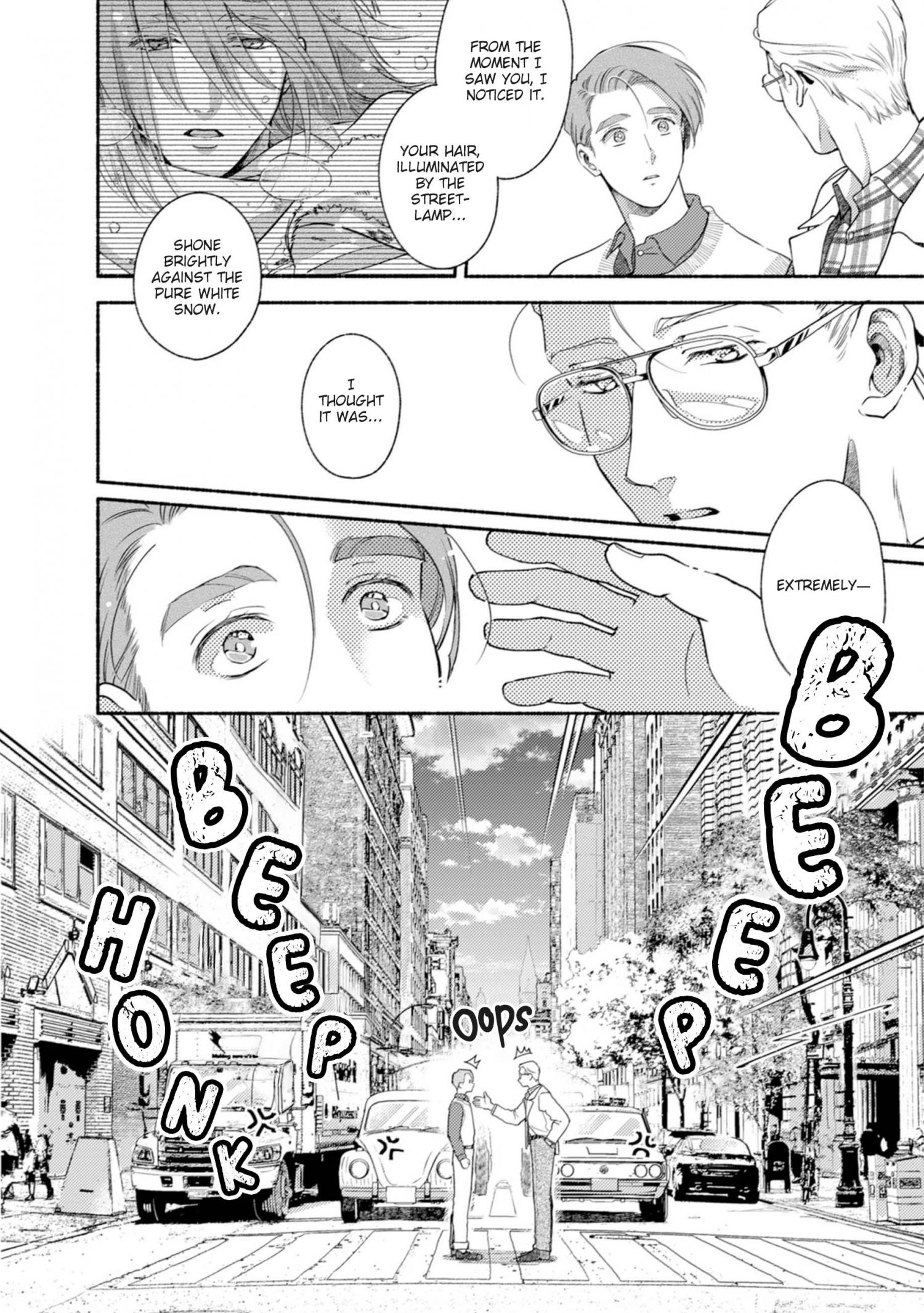 Read Dear Gene chapter 3 image 8 on Lezhin
