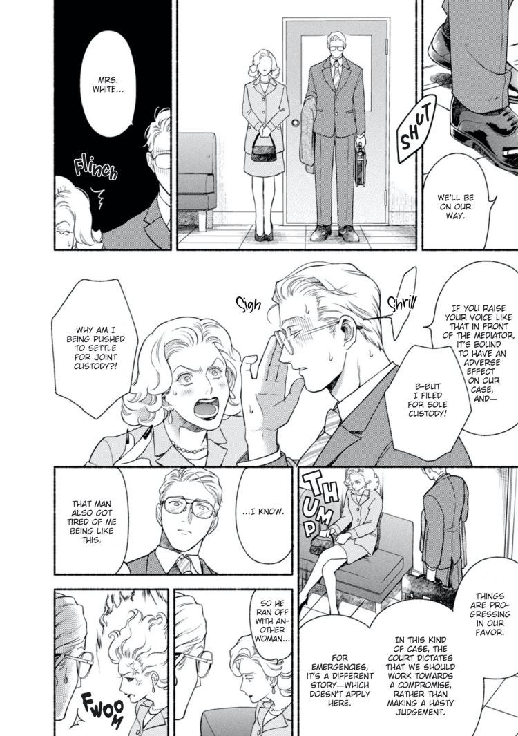 Read Dear Gene chapter 4 image 1 on Lezhin