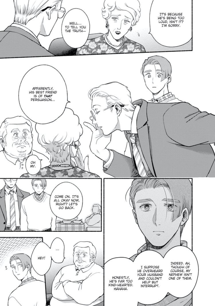 Read Dear Gene chapter 4 image 12 on Lezhin
