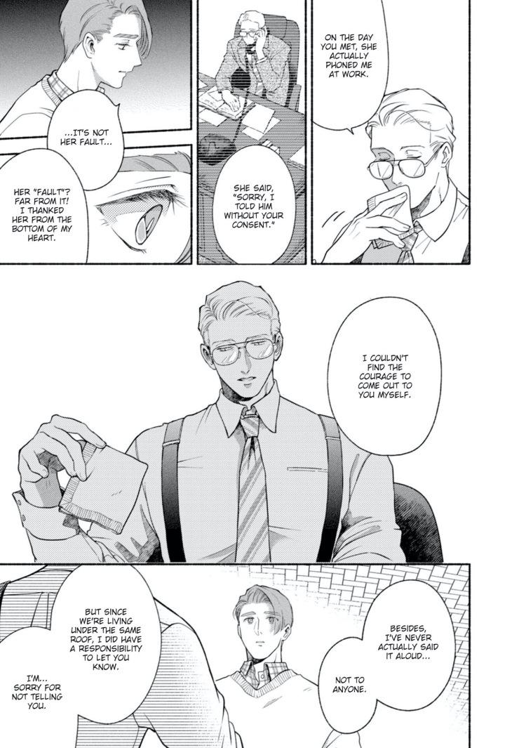 Read Dear Gene chapter 4 image 14 on Lezhin