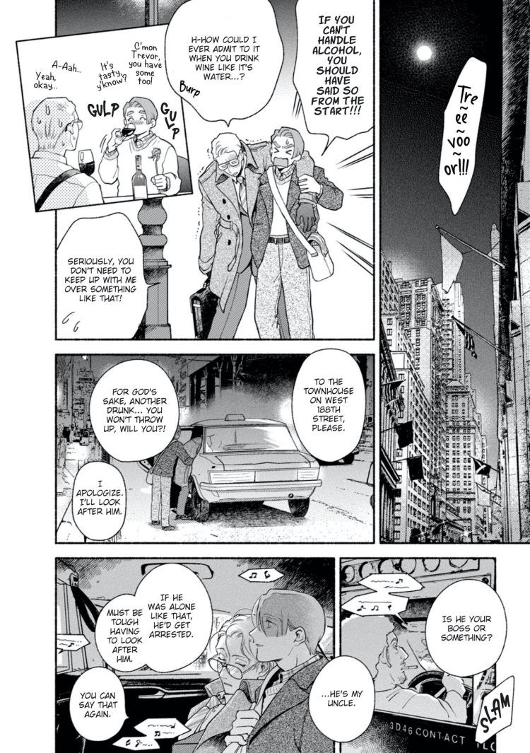 Read Dear Gene chapter 4 image 17 on Lezhin