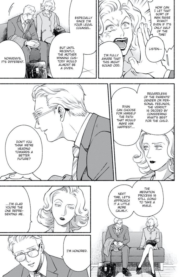 Read Dear Gene chapter 4 image 2 on Lezhin