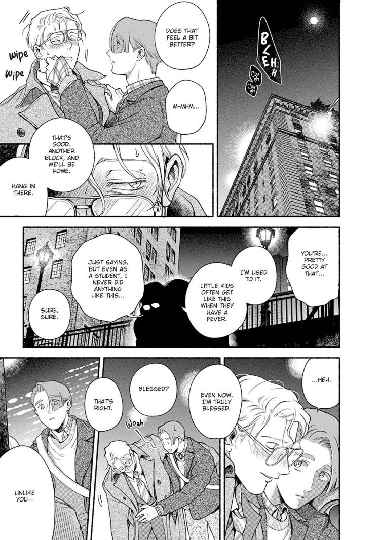 Read Dear Gene chapter 4 image 24 on Lezhin
