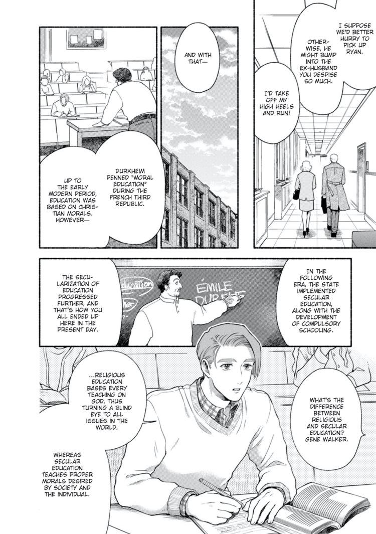 Read Dear Gene chapter 4 image 3 on Lezhin