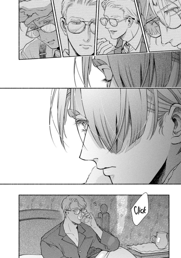 Read Dear Gene chapter 4 image 33 on Lezhin