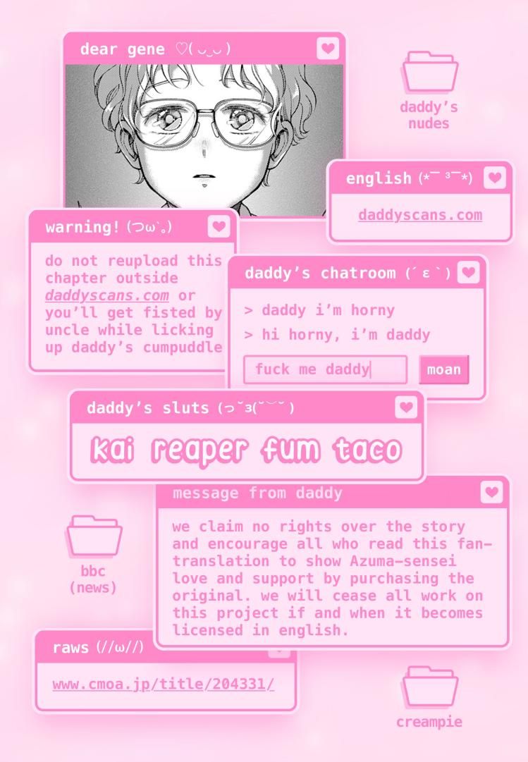 Read Dear Gene chapter 4 image 37 on Lezhin