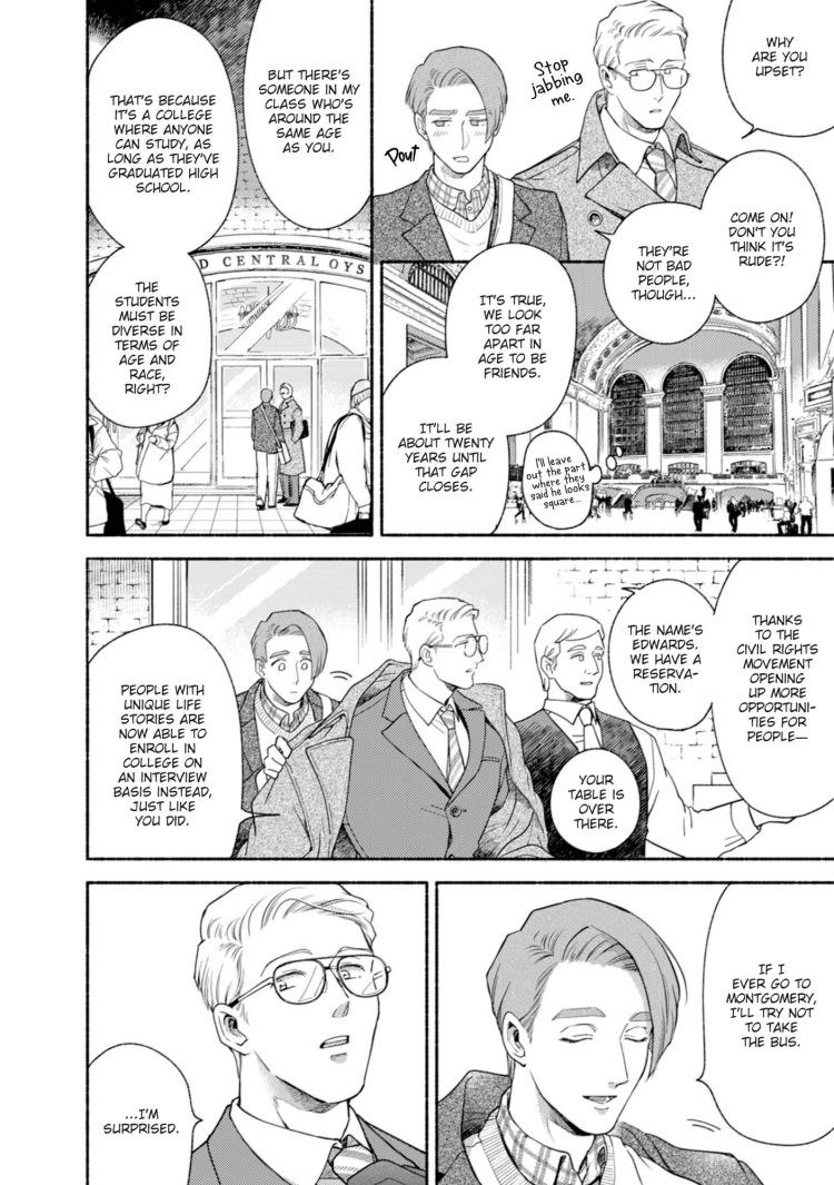 Read Dear Gene chapter 4 image 7 on Lezhin