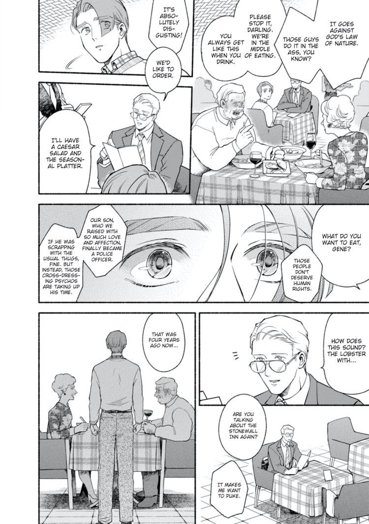 Read Dear Gene chapter 4 image 9 on Lezhin