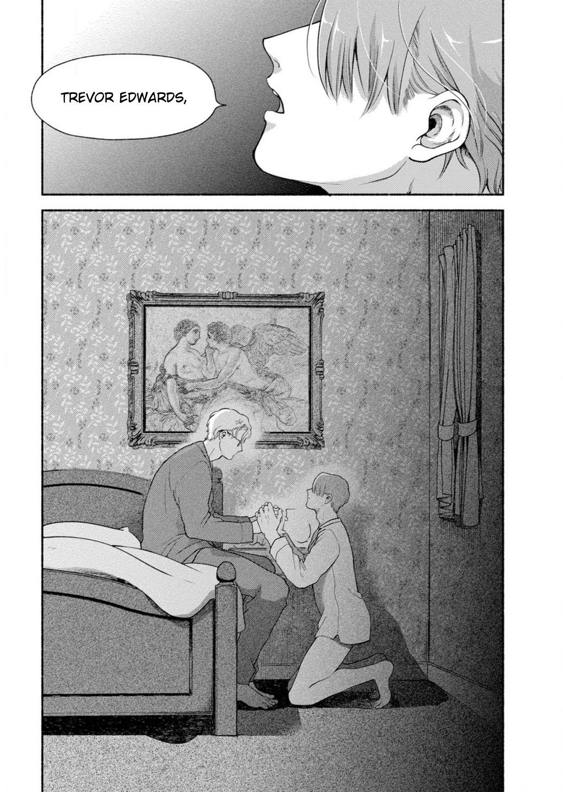 Read Dear Gene chapter 5 image 11 on Lezhin