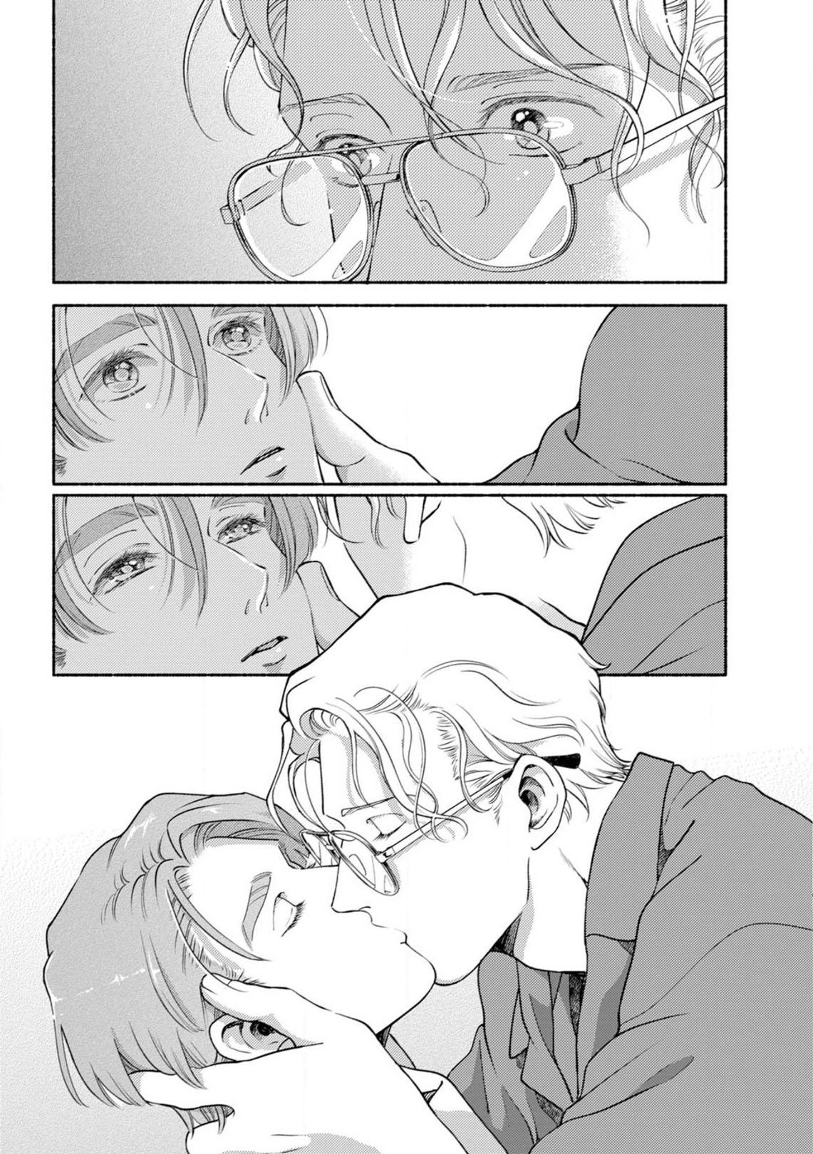 Read Dear Gene chapter 5 image 13 on Lezhin