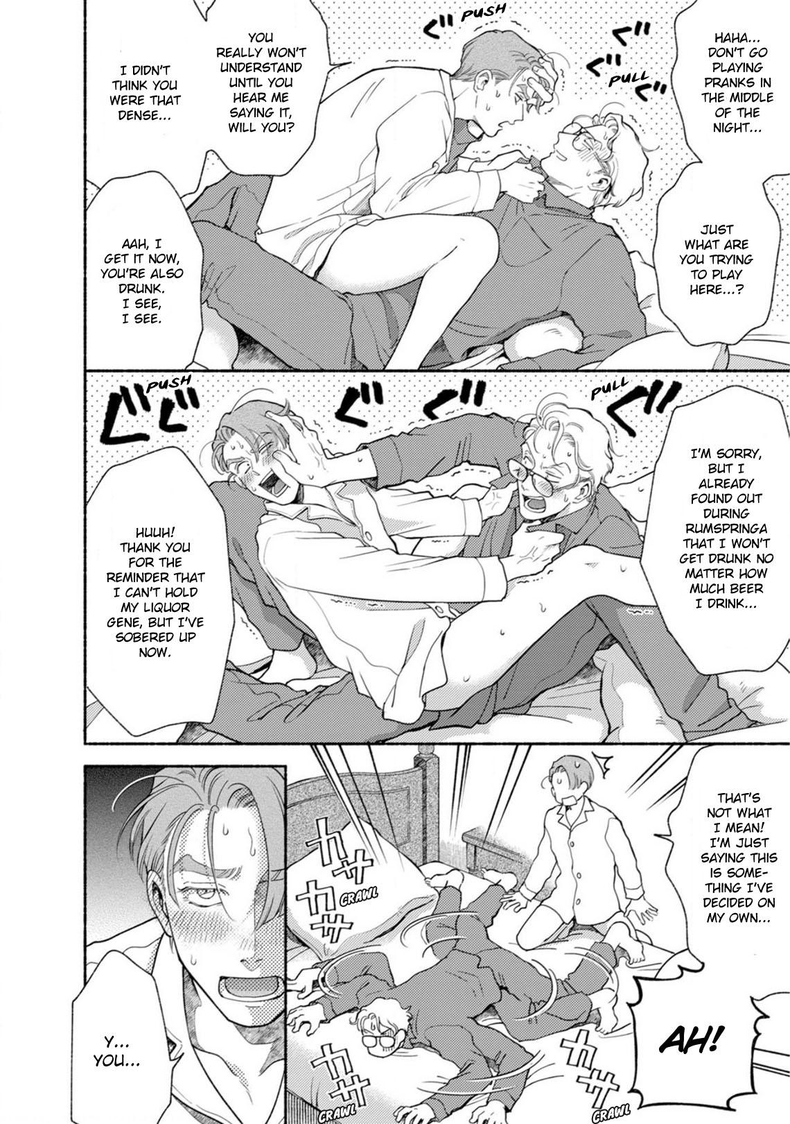 Read Dear Gene chapter 5 image 2 on Lezhin
