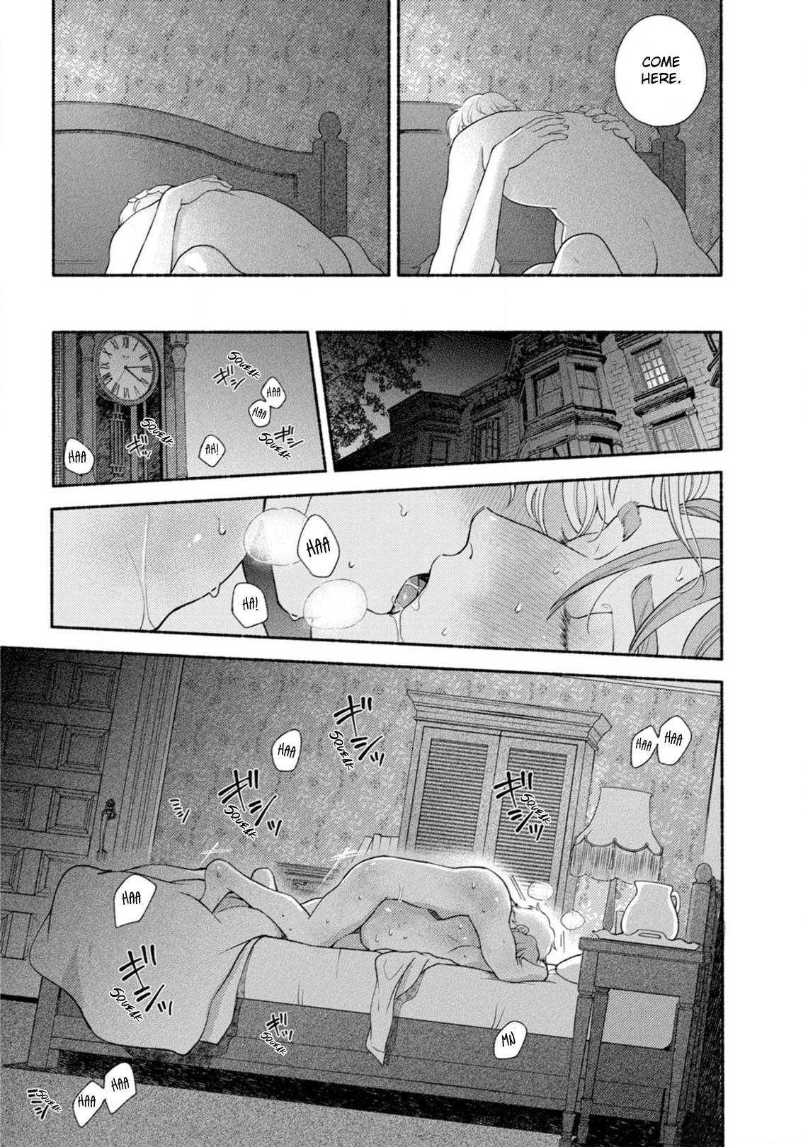 Read Dear Gene chapter 5 image 21 on Lezhin