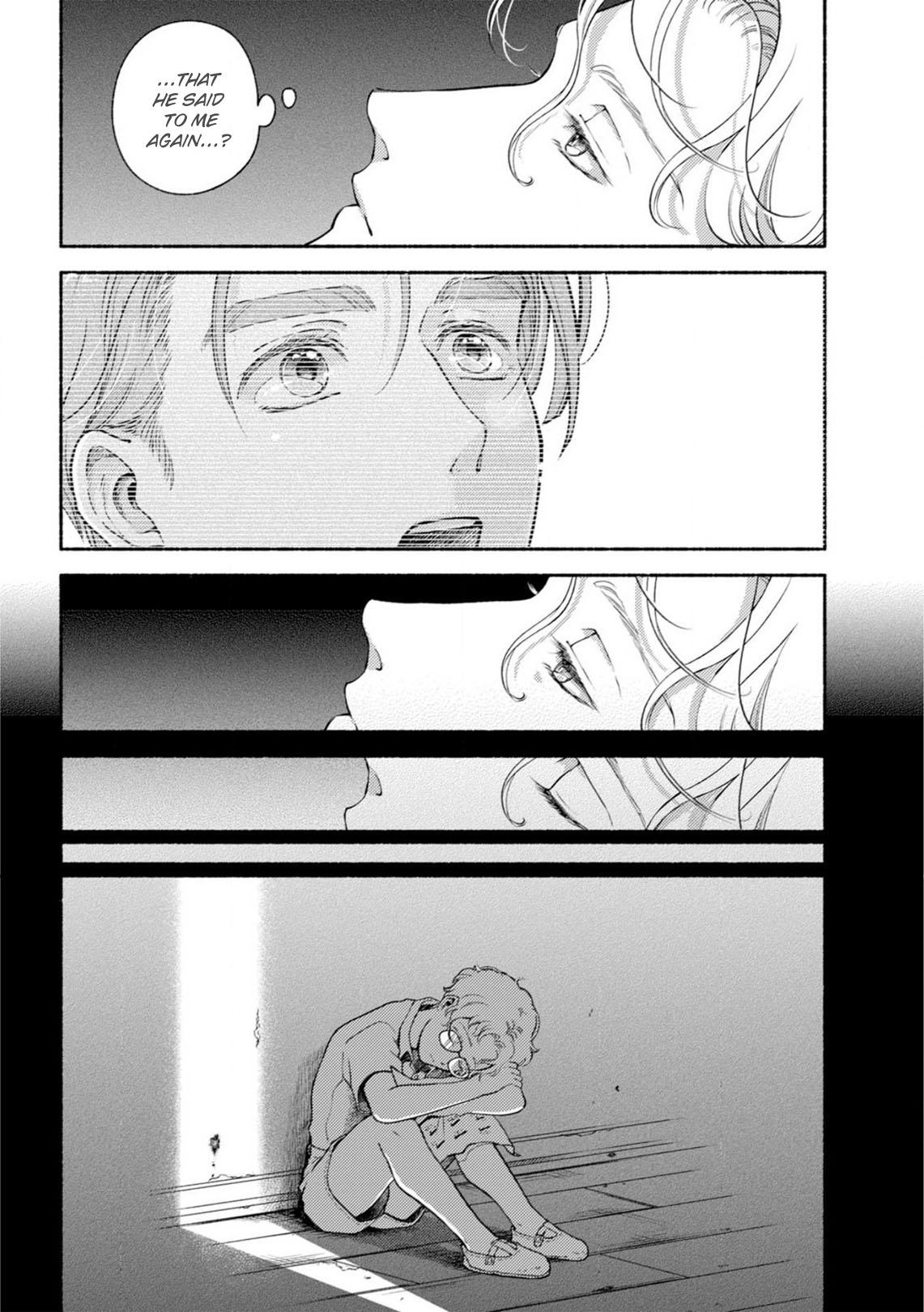 Read Dear Gene chapter 5 image 27 on Lezhin