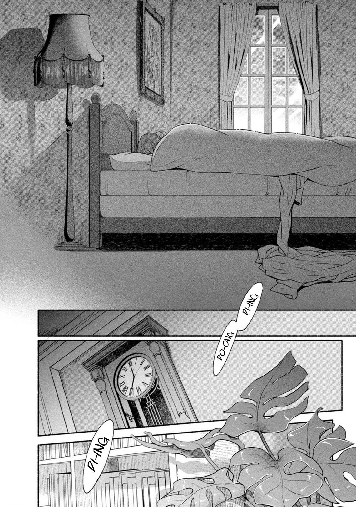 Read Dear Gene chapter 5 image 34 on Lezhin
