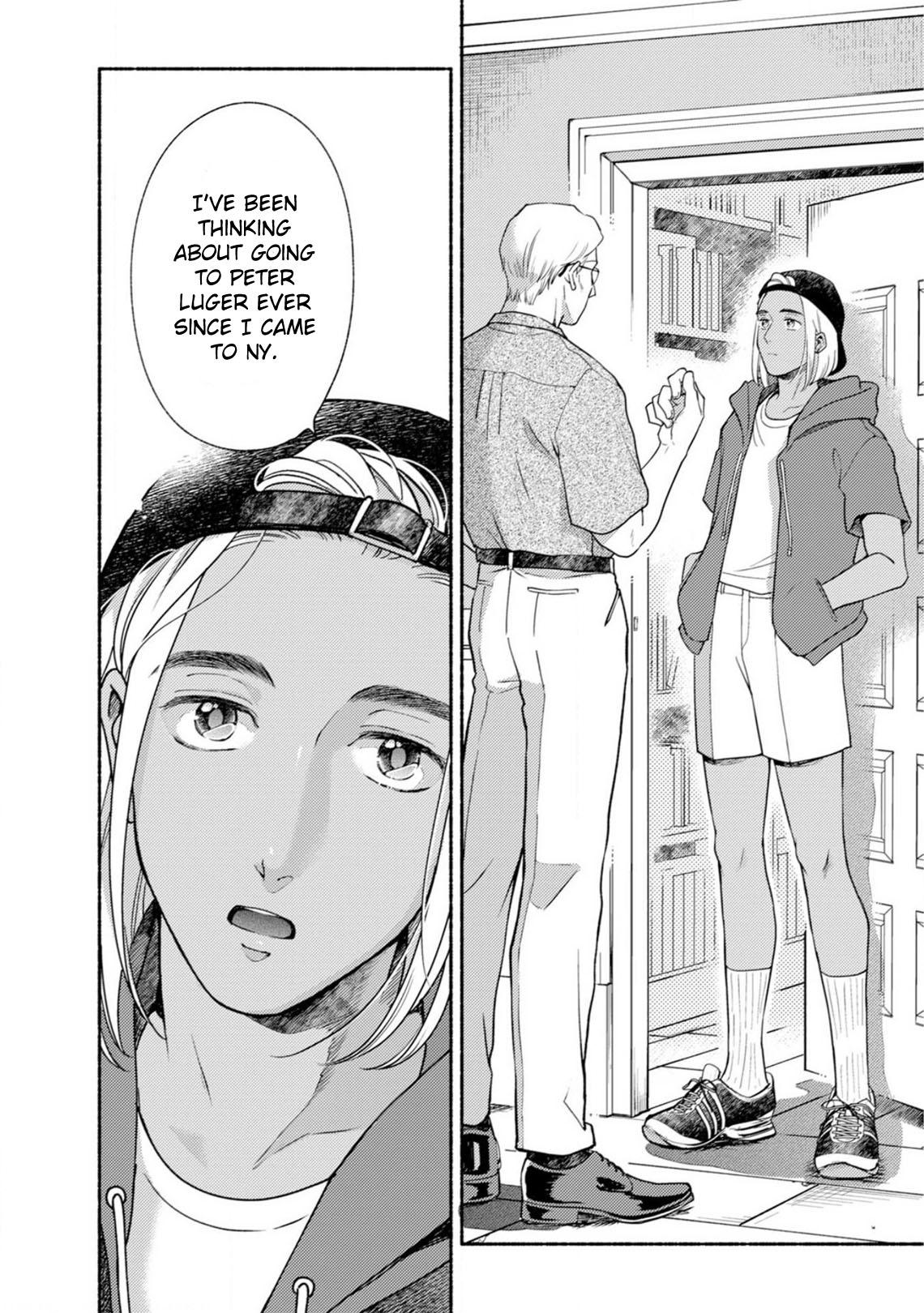 Read Dear Gene chapter 5 image 36 on Lezhin