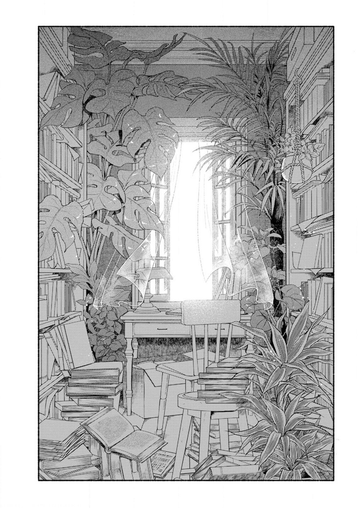 Read Dear Gene chapter 5 image 42 on Lezhin