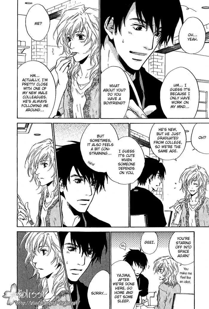 Read Dear Green chapter 10 image 12 on Lezhin