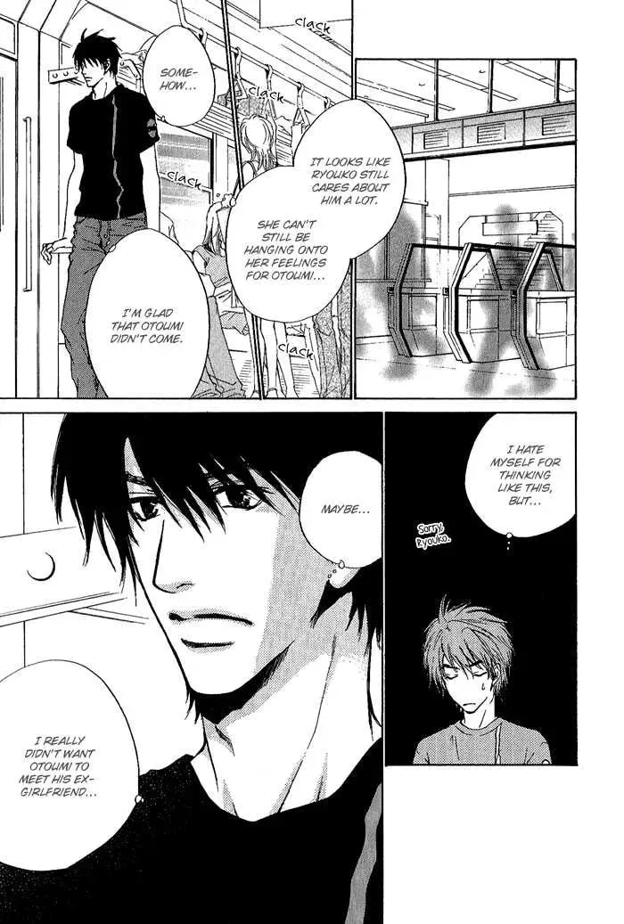 Read Dear Green chapter 10 image 15 on Lezhin