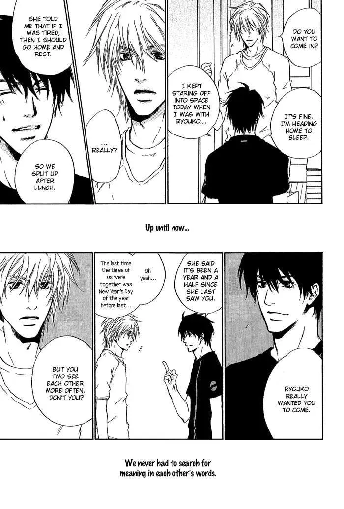Read Dear Green chapter 10 image 17 on Lezhin