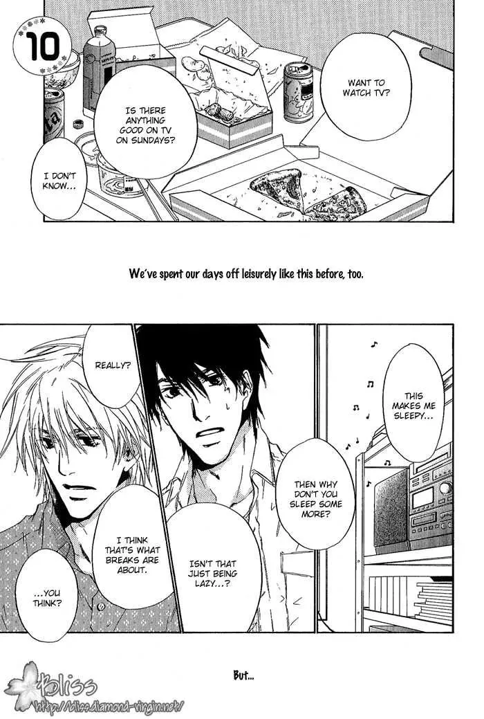 Read Dear Green chapter 10 image 3 on Lezhin