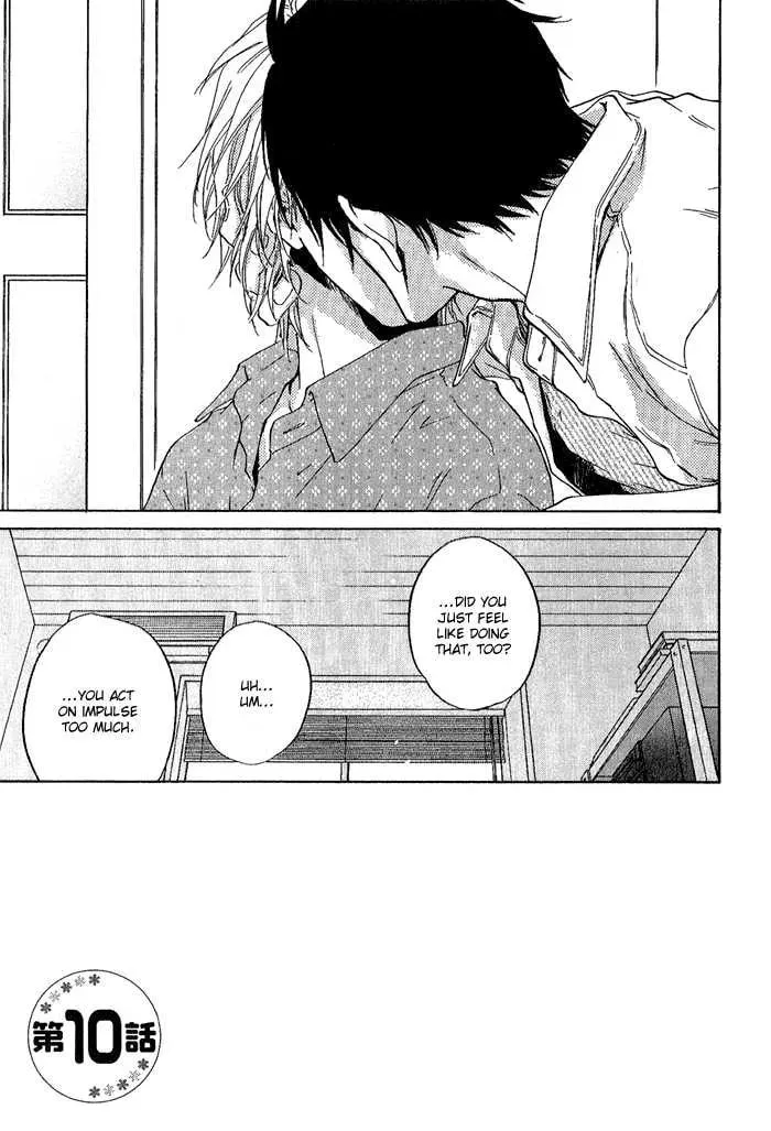 Read Dear Green chapter 10 image 5 on Lezhin